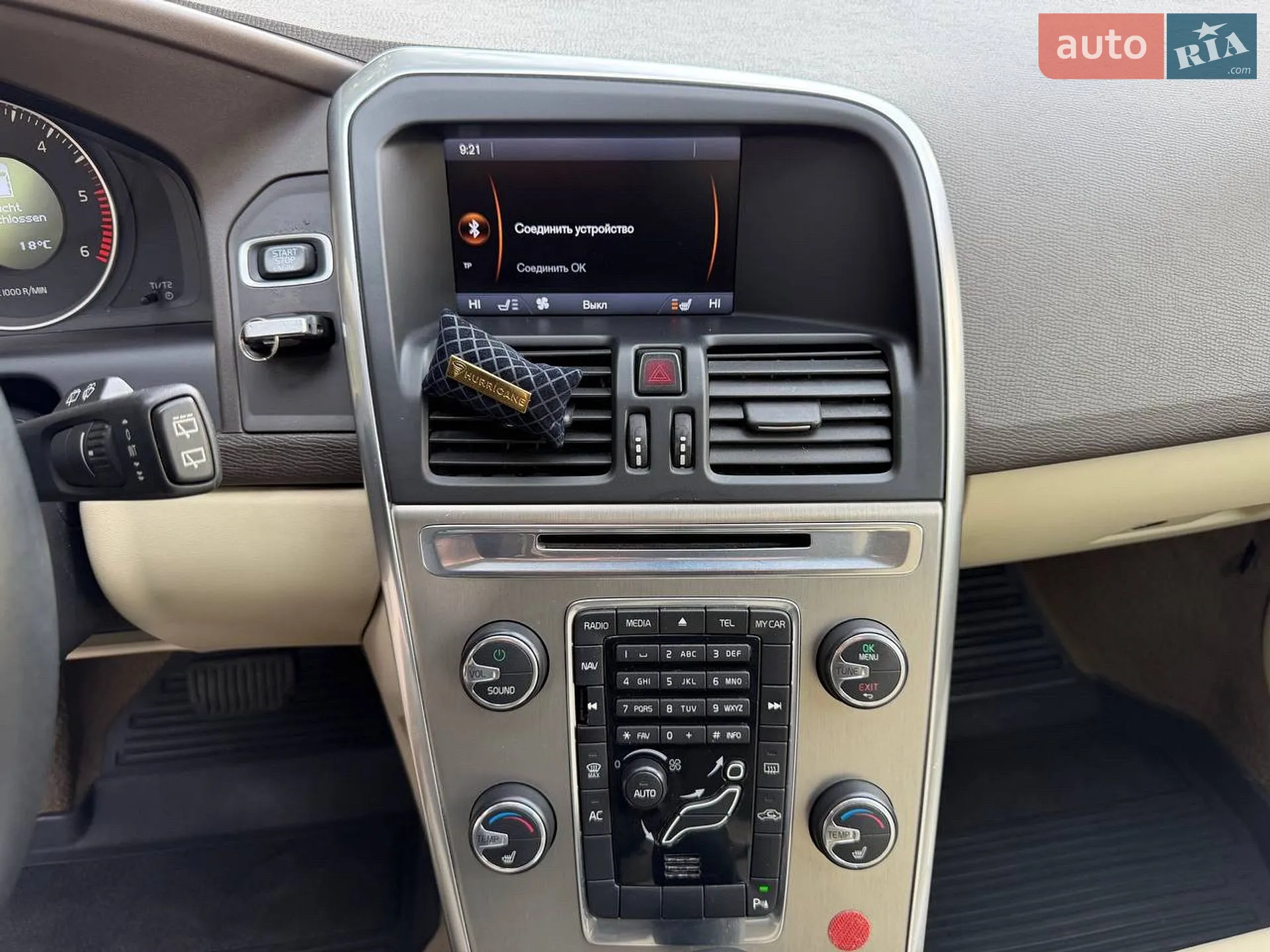 2011 Volvo XC60 - мініатюра 15