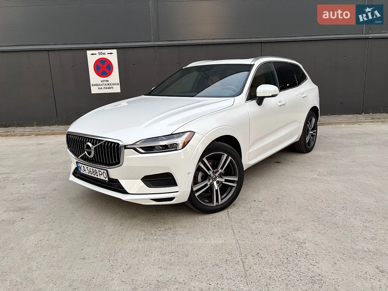 2017 Volvo XC60 - мініатюра 24