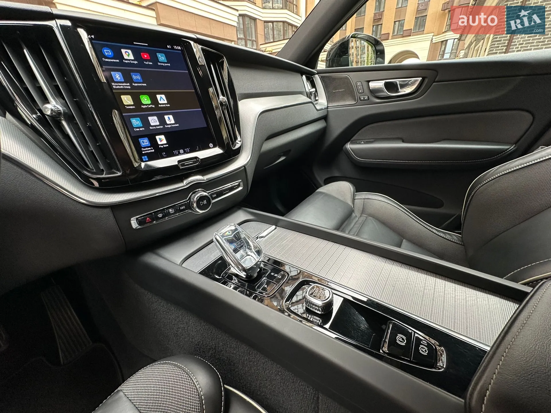 2022 Volvo XC60 - мініатюра 39