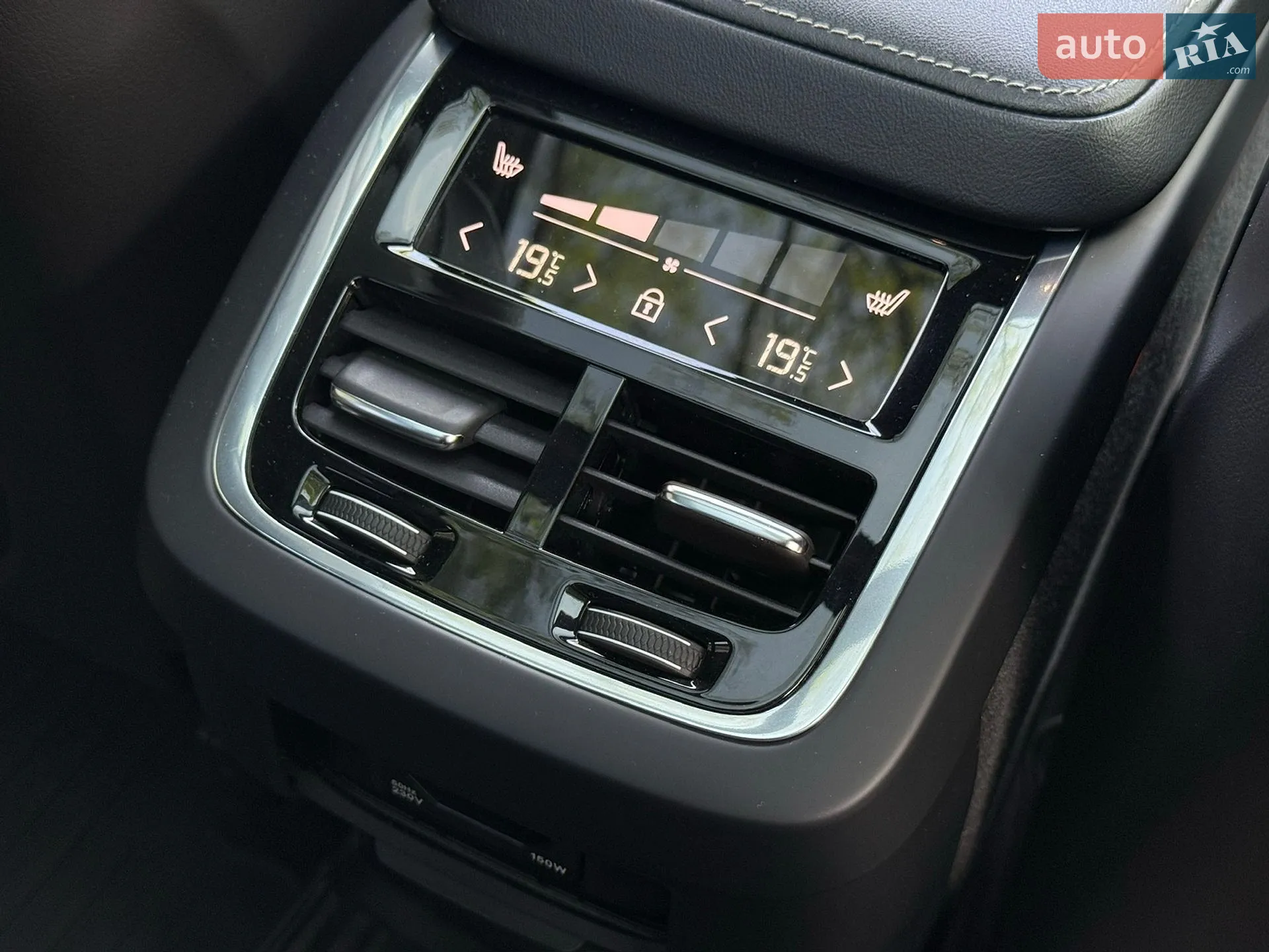 2017 Volvo XC60 - мініатюра 47