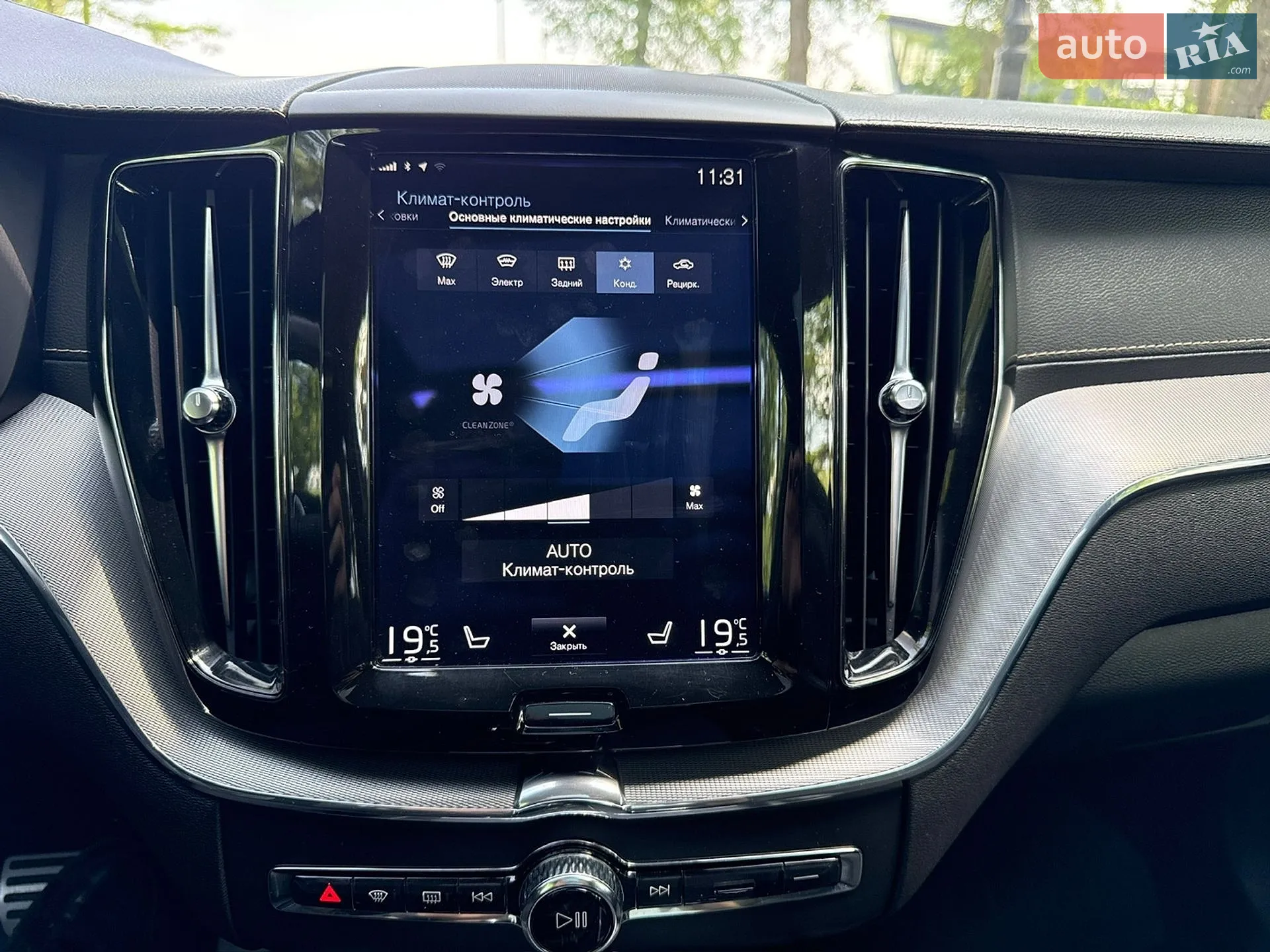 2017 Volvo XC60 - мініатюра 61
