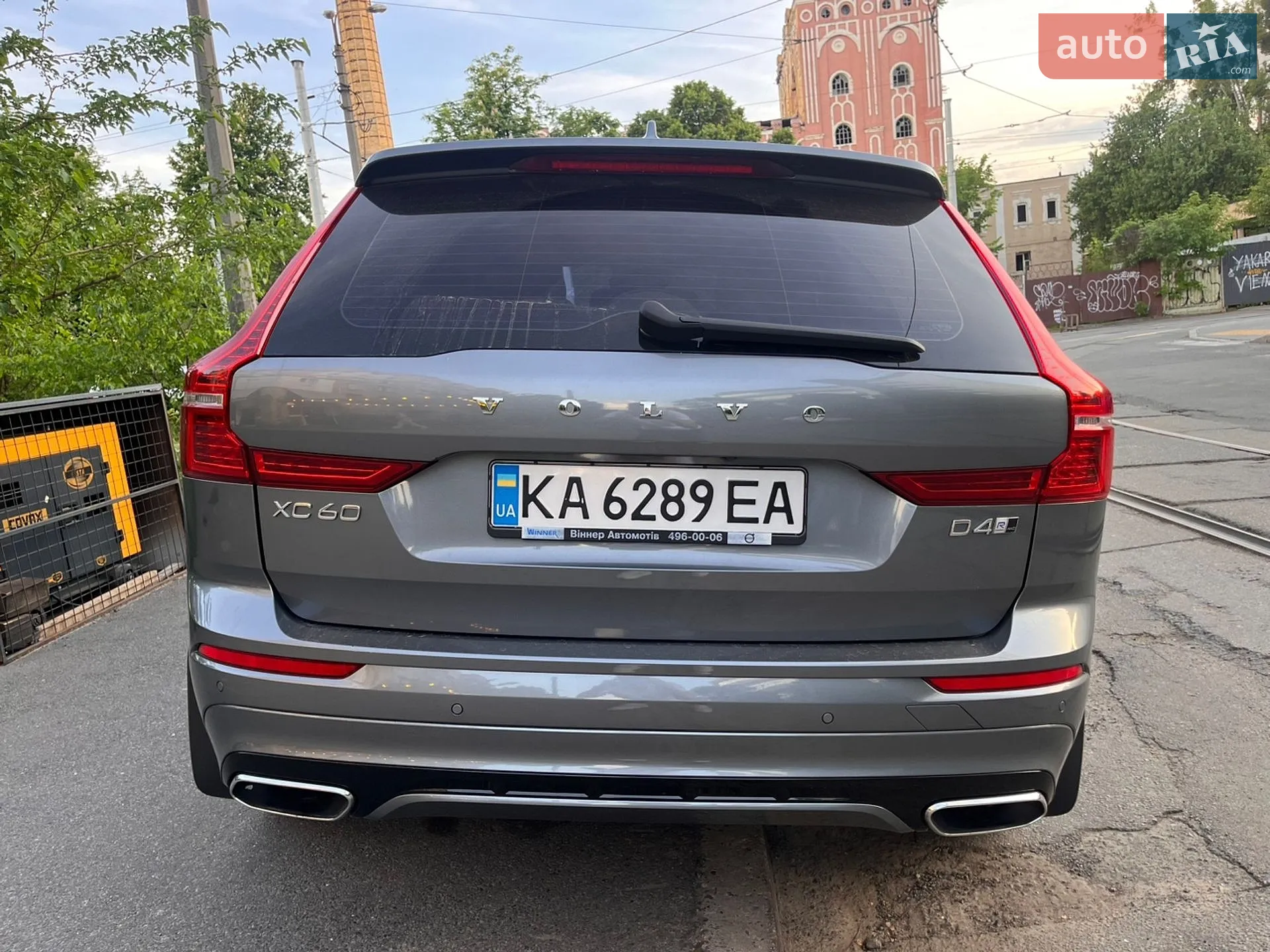 2017 Volvo XC60 - мініатюра 6
