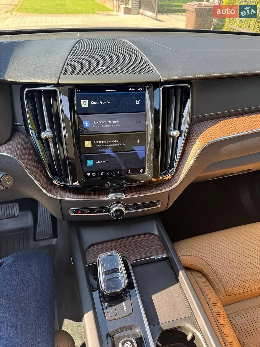 2021 Volvo XC60 - мініатюра 6