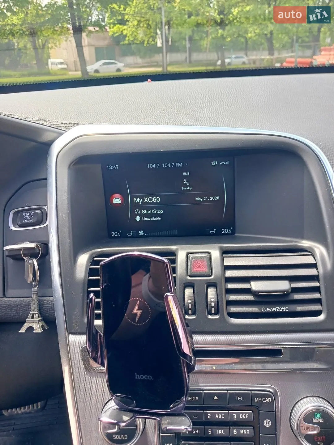 2016 Volvo XC60 - мініатюра 19