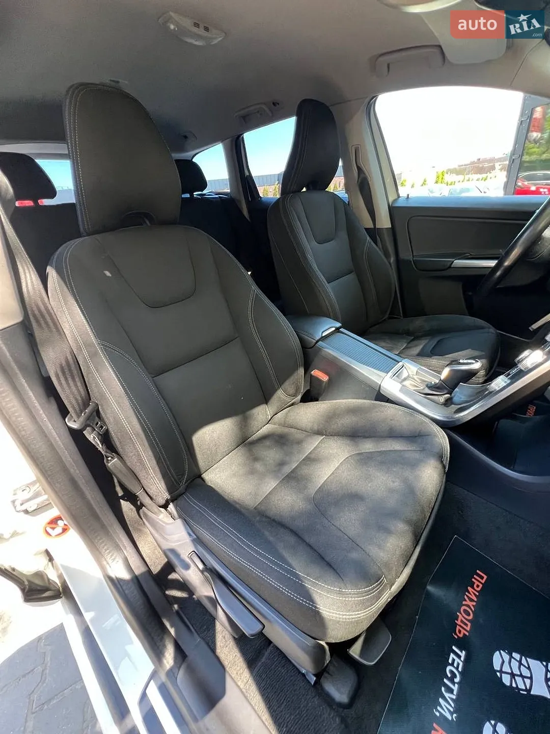 2015 Volvo XC60 - мініатюра 32