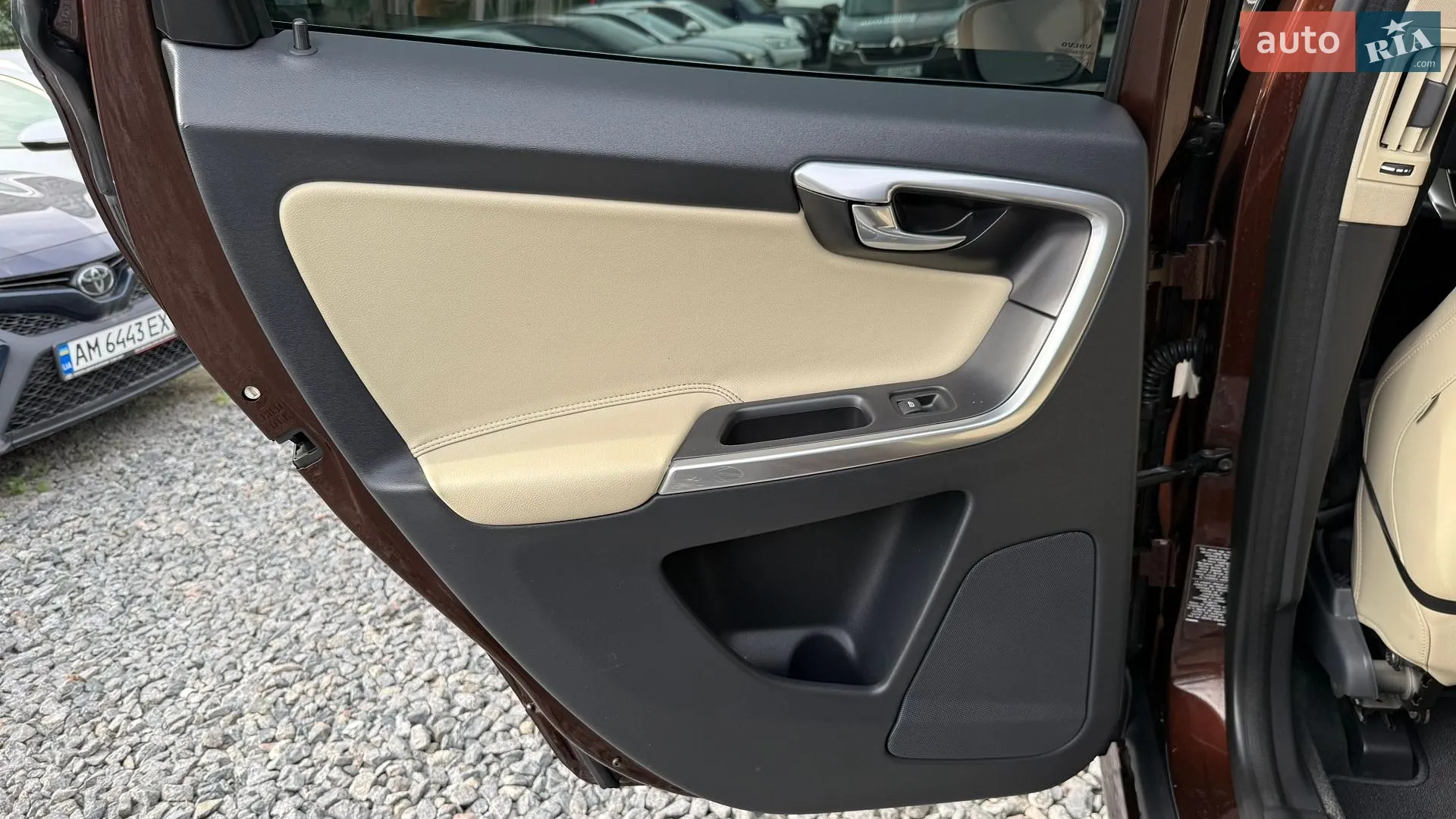 2017 Volvo XC60 - мініатюра 26