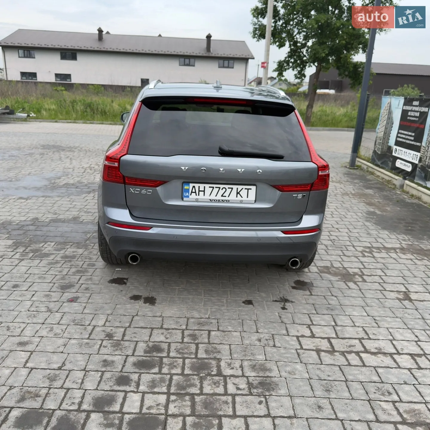2020 Volvo XC60 - мініатюра 7