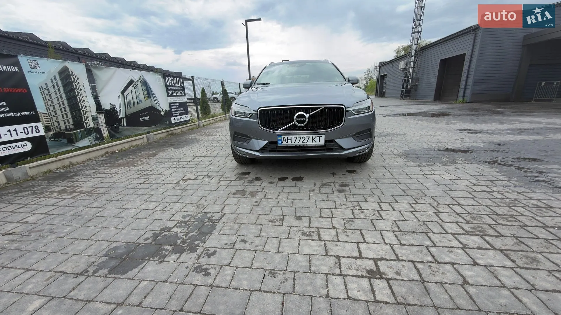 2020 Volvo XC60 - мініатюра 15