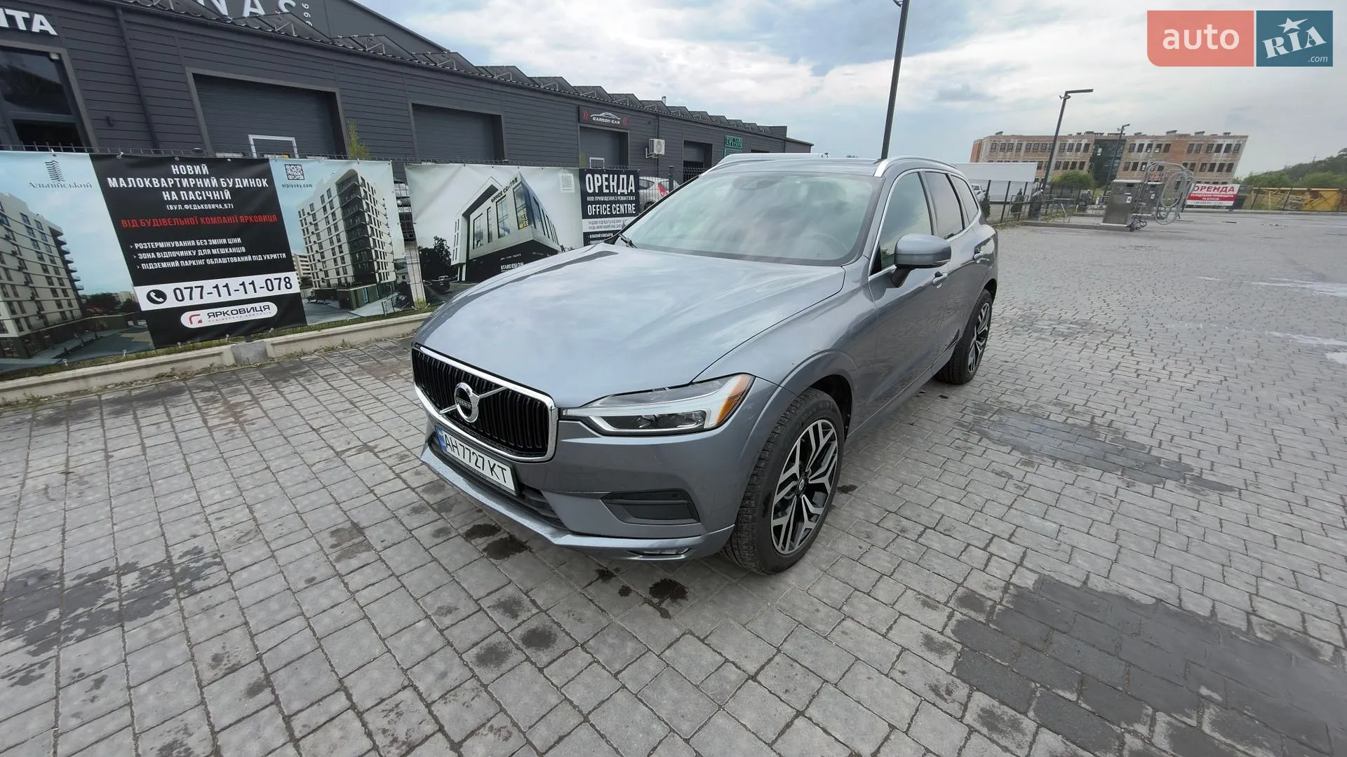 2020 Volvo XC60 - мініатюра 16