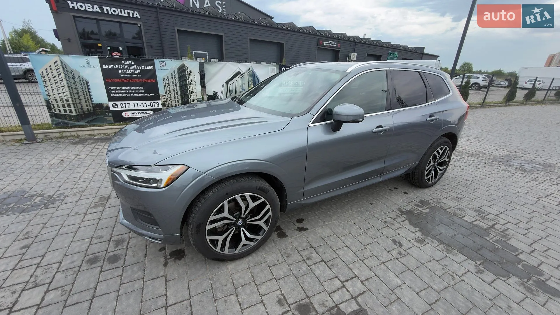 2020 Volvo XC60 - мініатюра 17