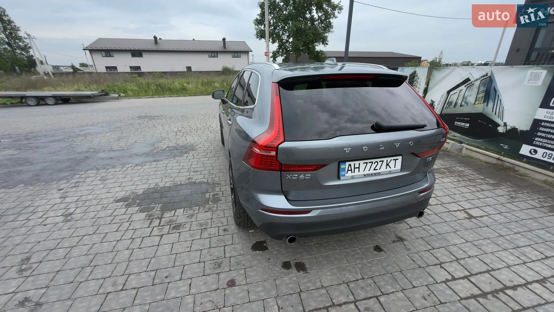 2020 Volvo XC60 - мініатюра 20