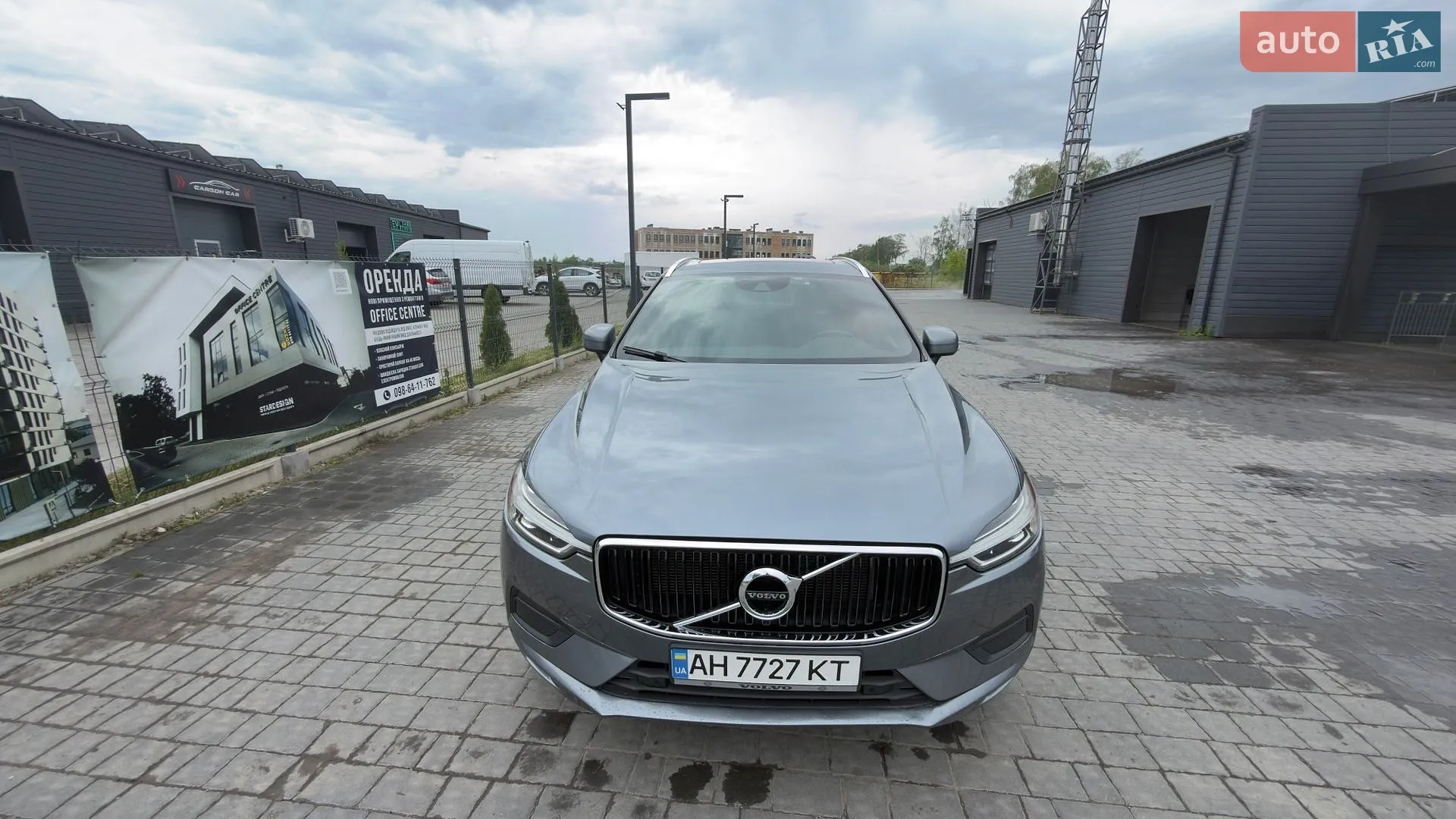 2020 Volvo XC60 - мініатюра 29