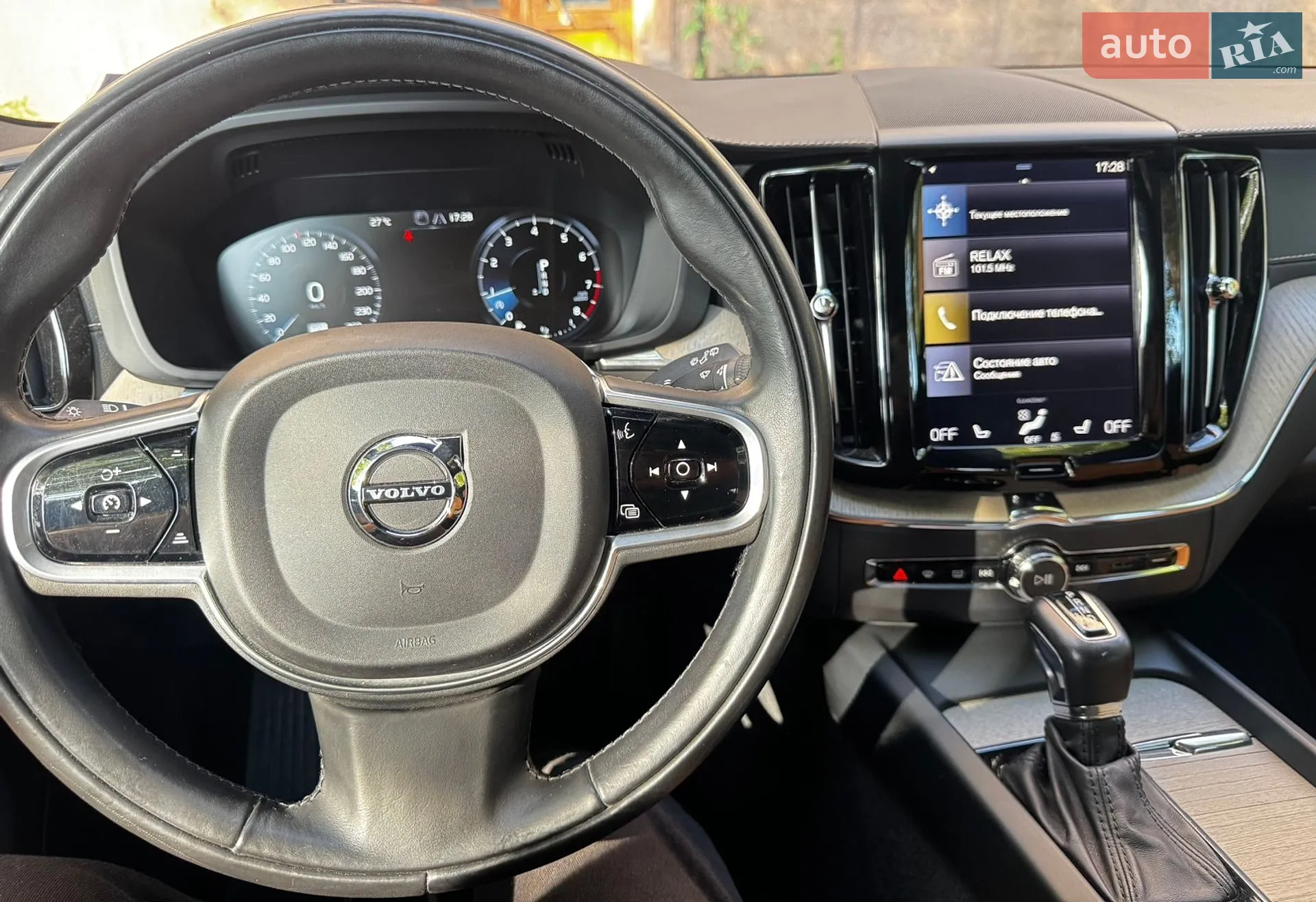 2017 Volvo XC60 - мініатюра 24