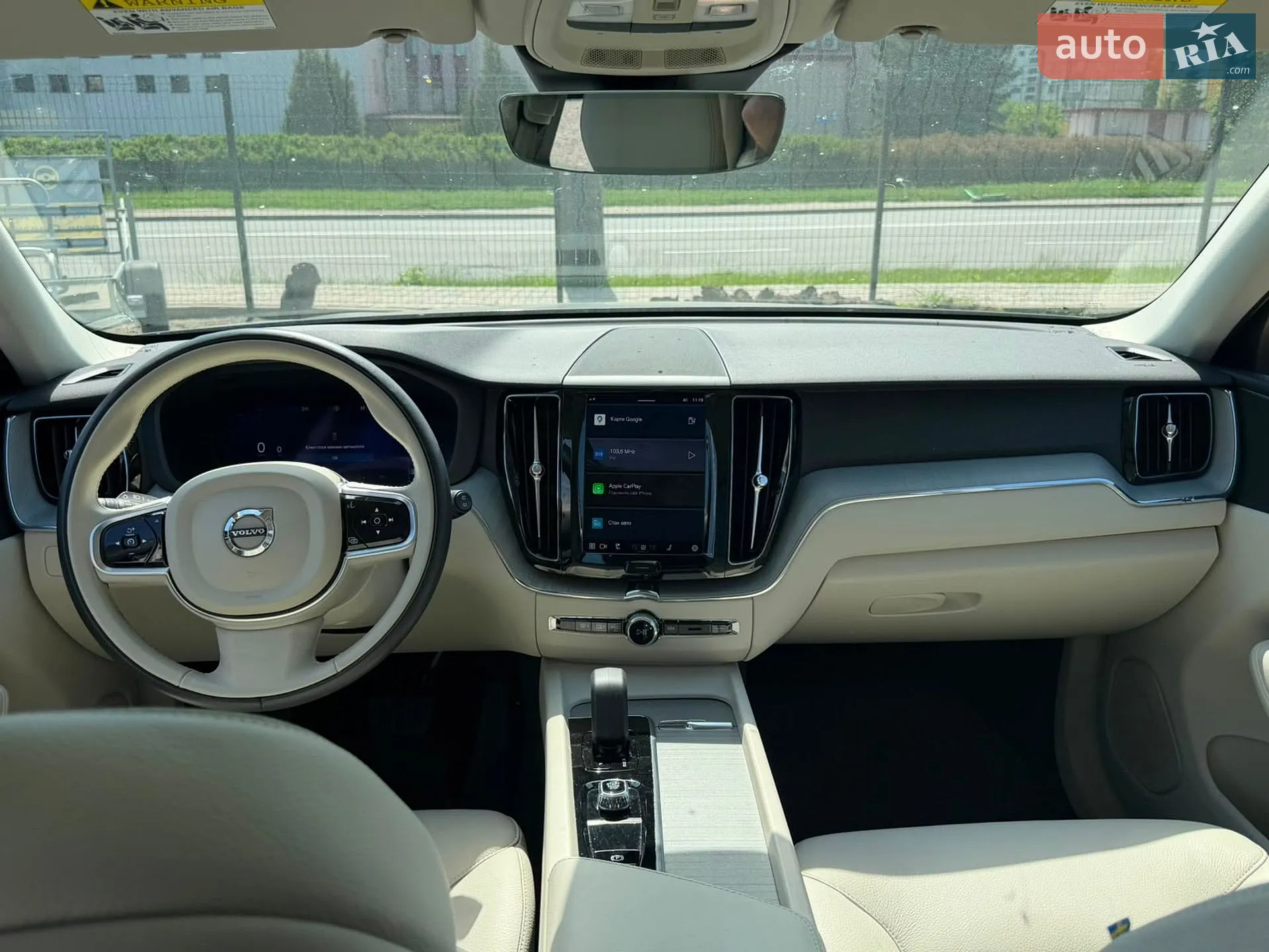 2023 Volvo XC60 - мініатюра 9
