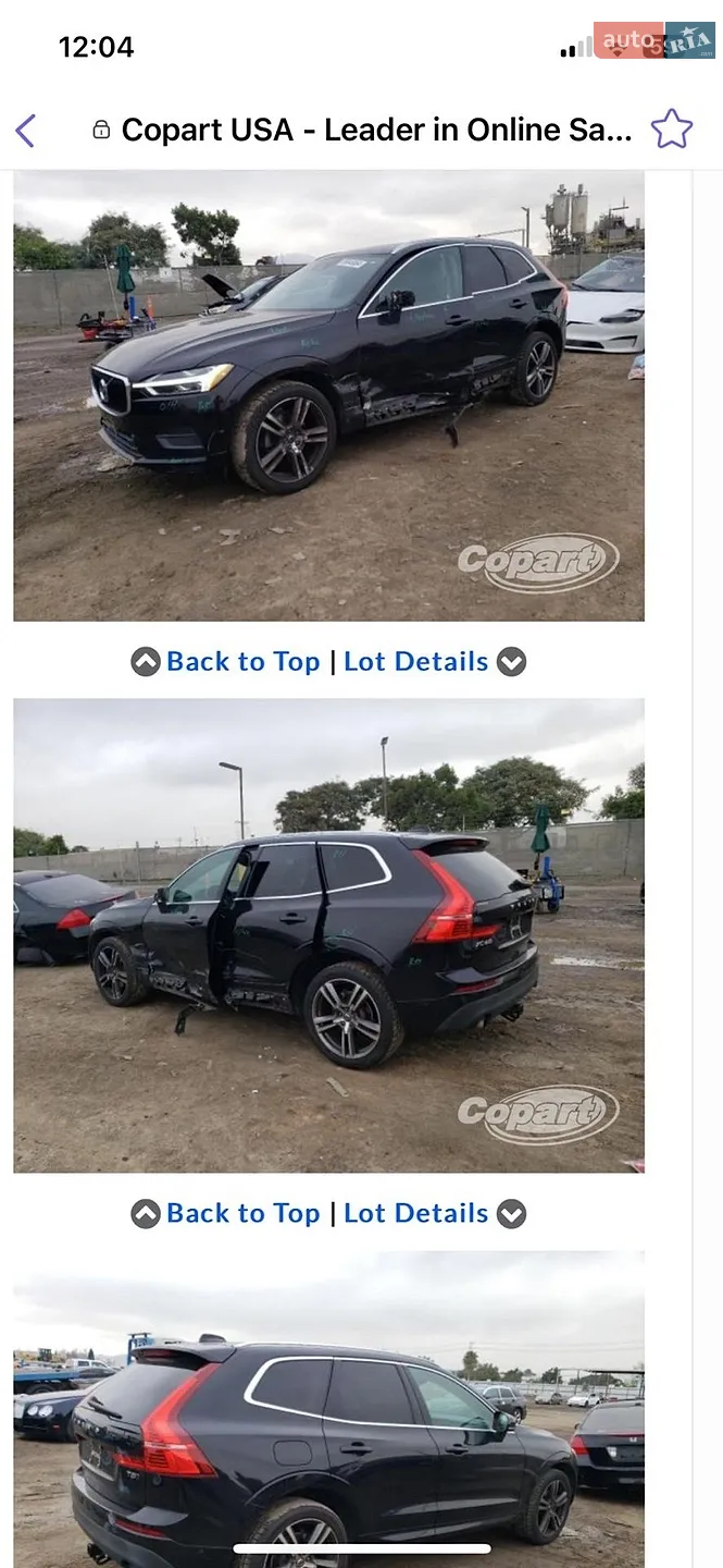 2018 Volvo XC60 - мініатюра 18
