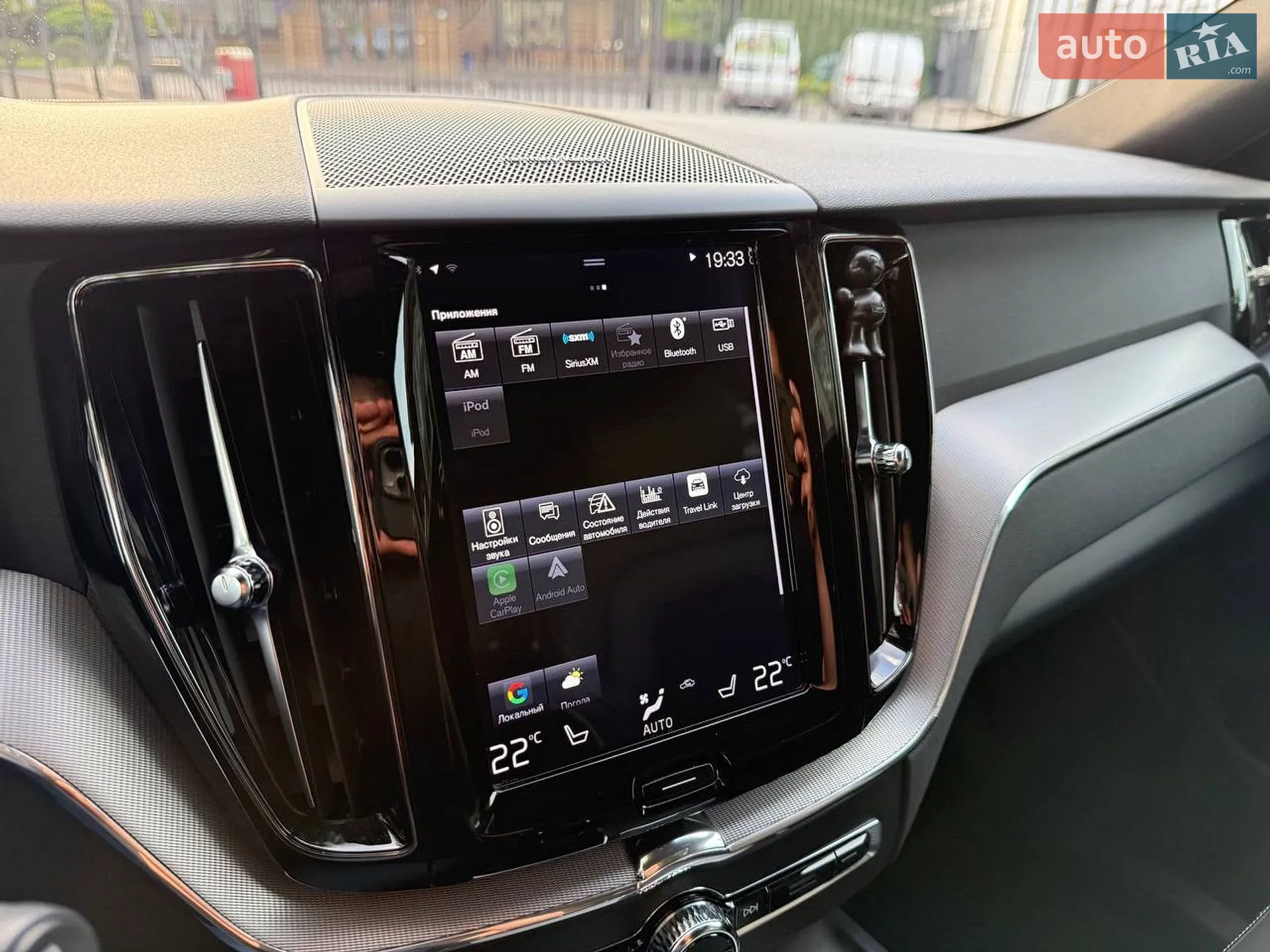2018 Volvo XC60 - мініатюра 60