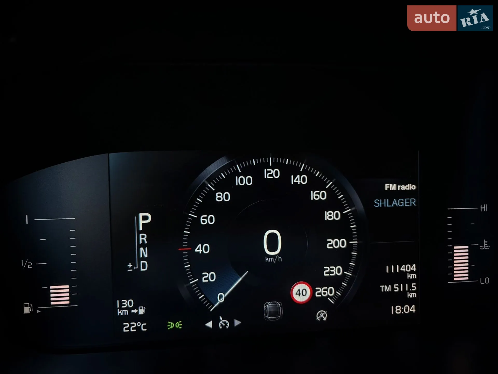 2017 Volvo XC60 - мініатюра 22