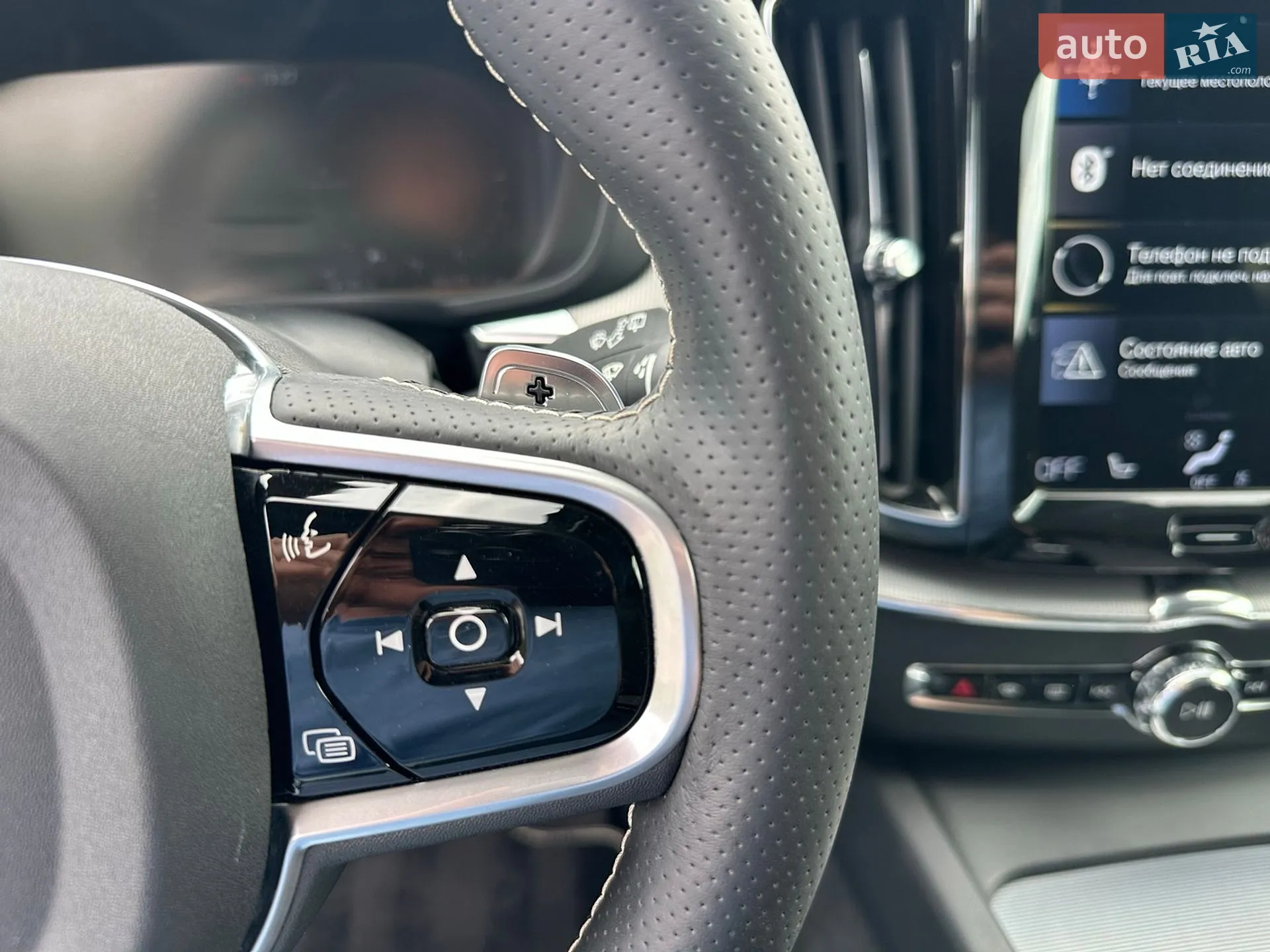 2019 Volvo XC60 - мініатюра 67