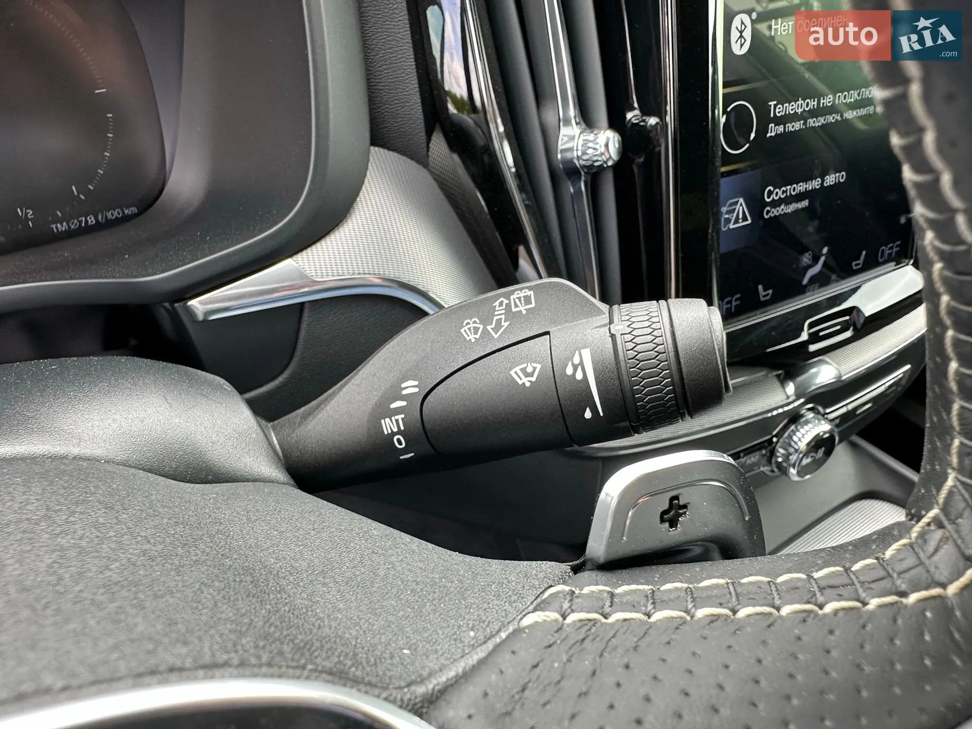 2019 Volvo XC60 - мініатюра 74