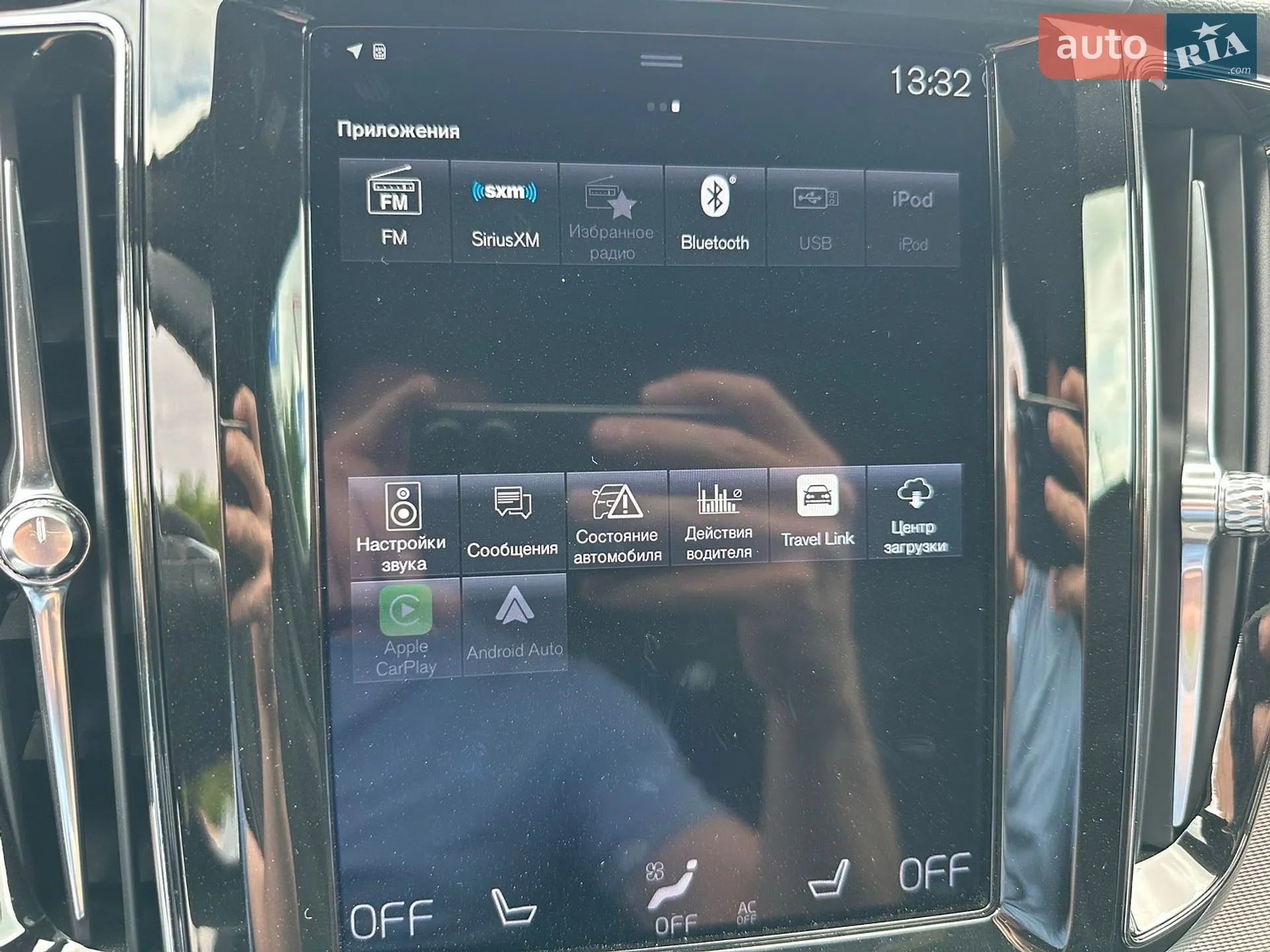 2019 Volvo XC60 - мініатюра 99