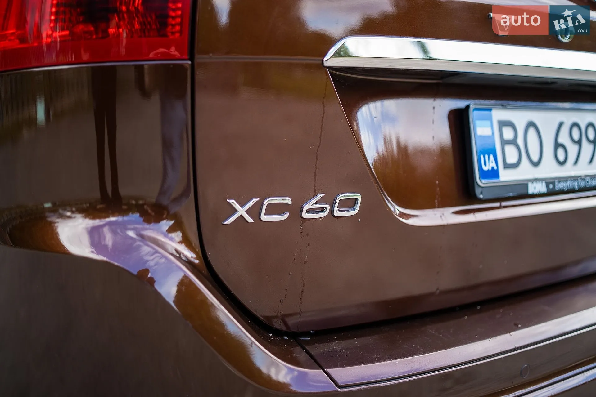 2014 Volvo XC60 - мініатюра 45