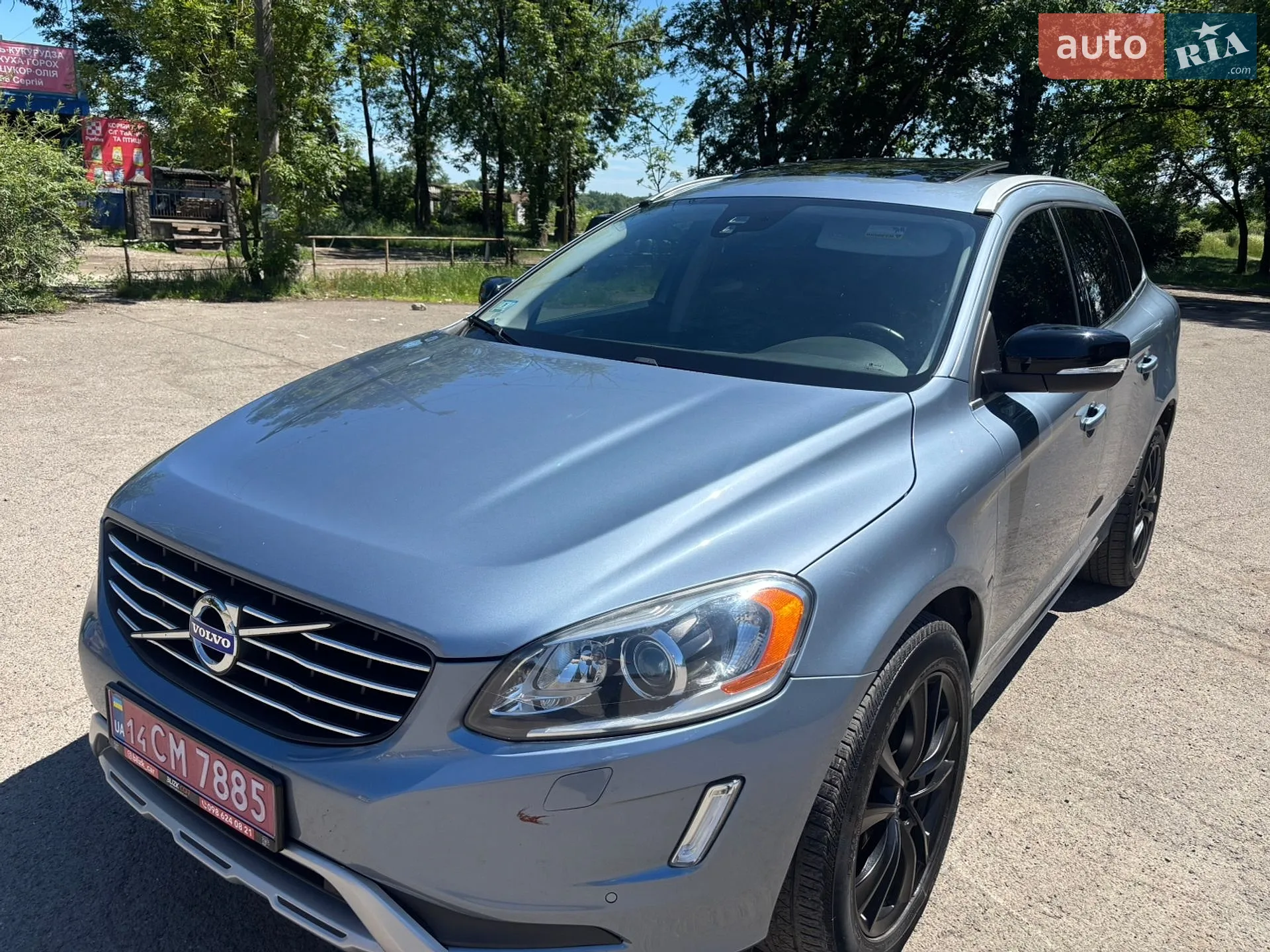 2016 Volvo XC60 - мініатюра 14
