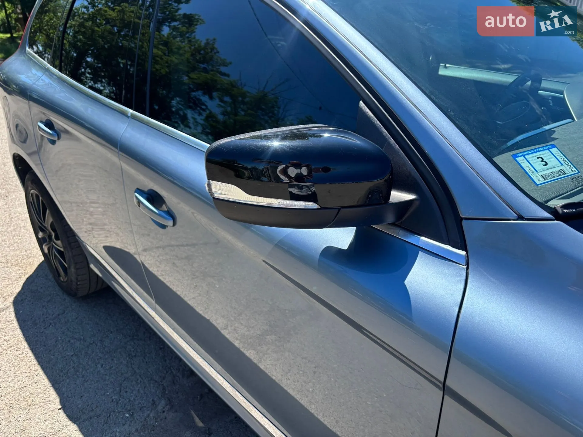 2016 Volvo XC60 - мініатюра 17