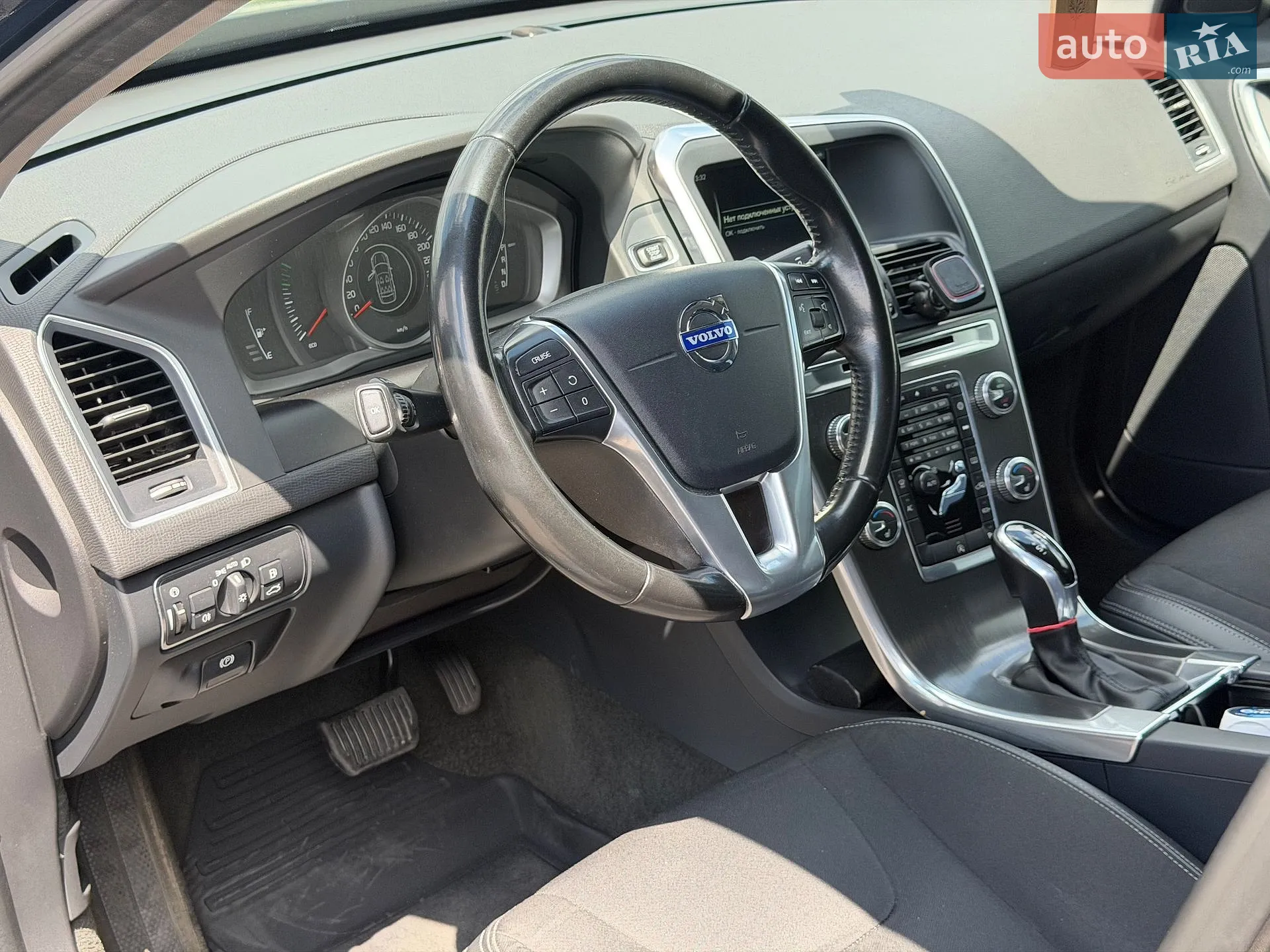 2015 Volvo XC60 - мініатюра 46