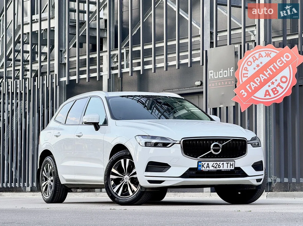 2019 Ford Kuga - мініатюра 50