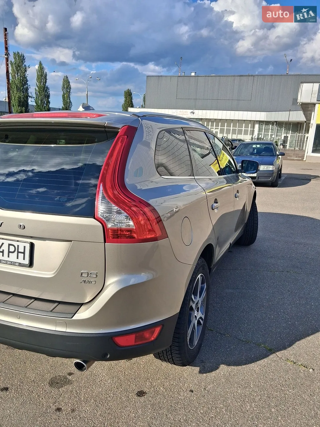 2013 Volvo XC60 - мініатюра 12