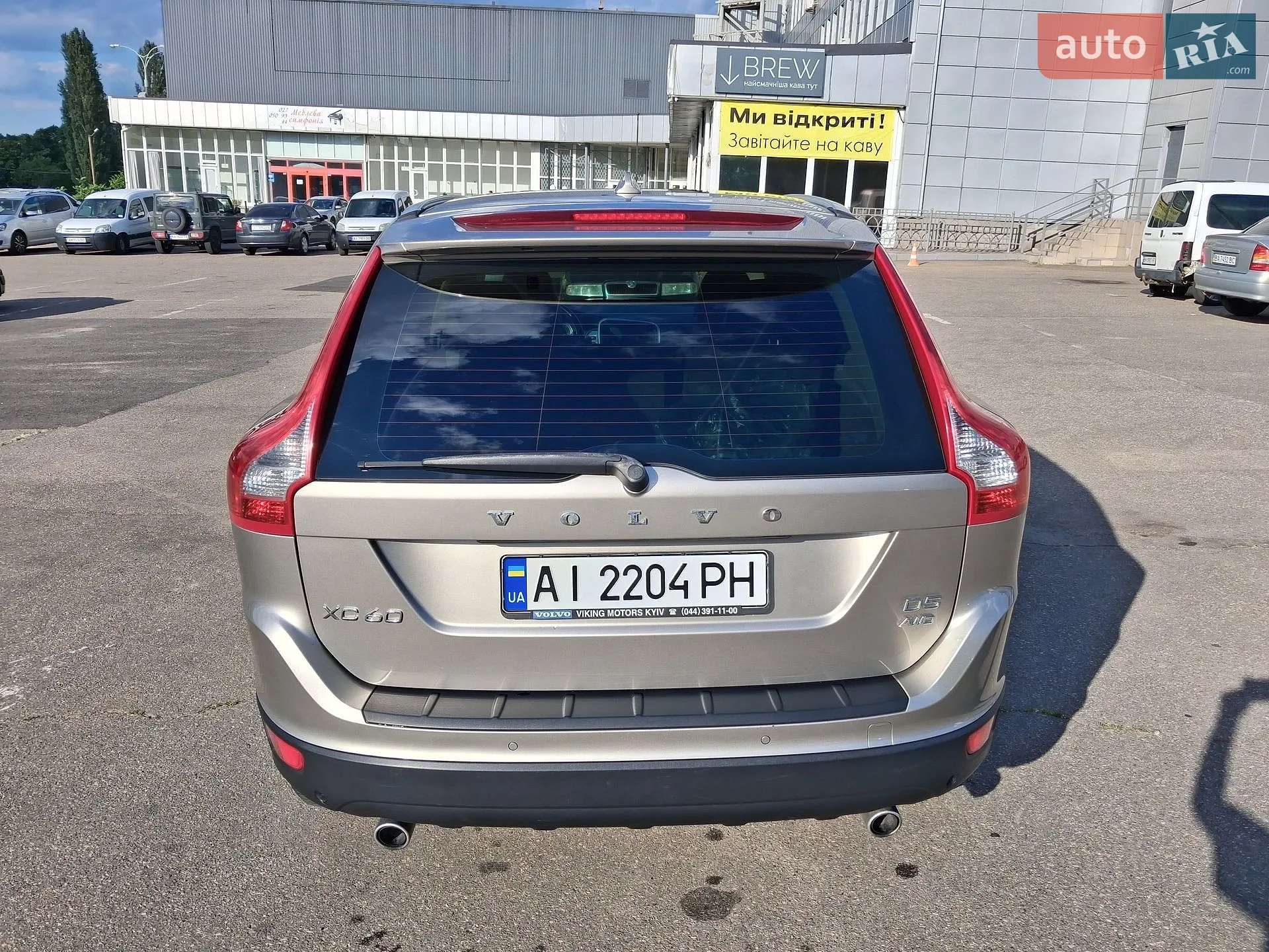 2013 Volvo XC60 - мініатюра 14