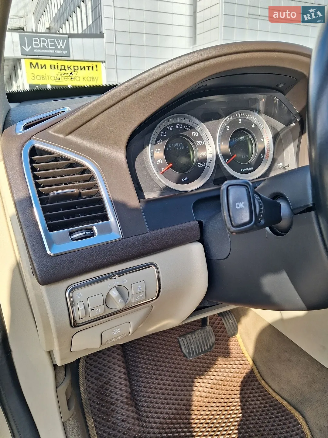 2013 Volvo XC60 - мініатюра 26