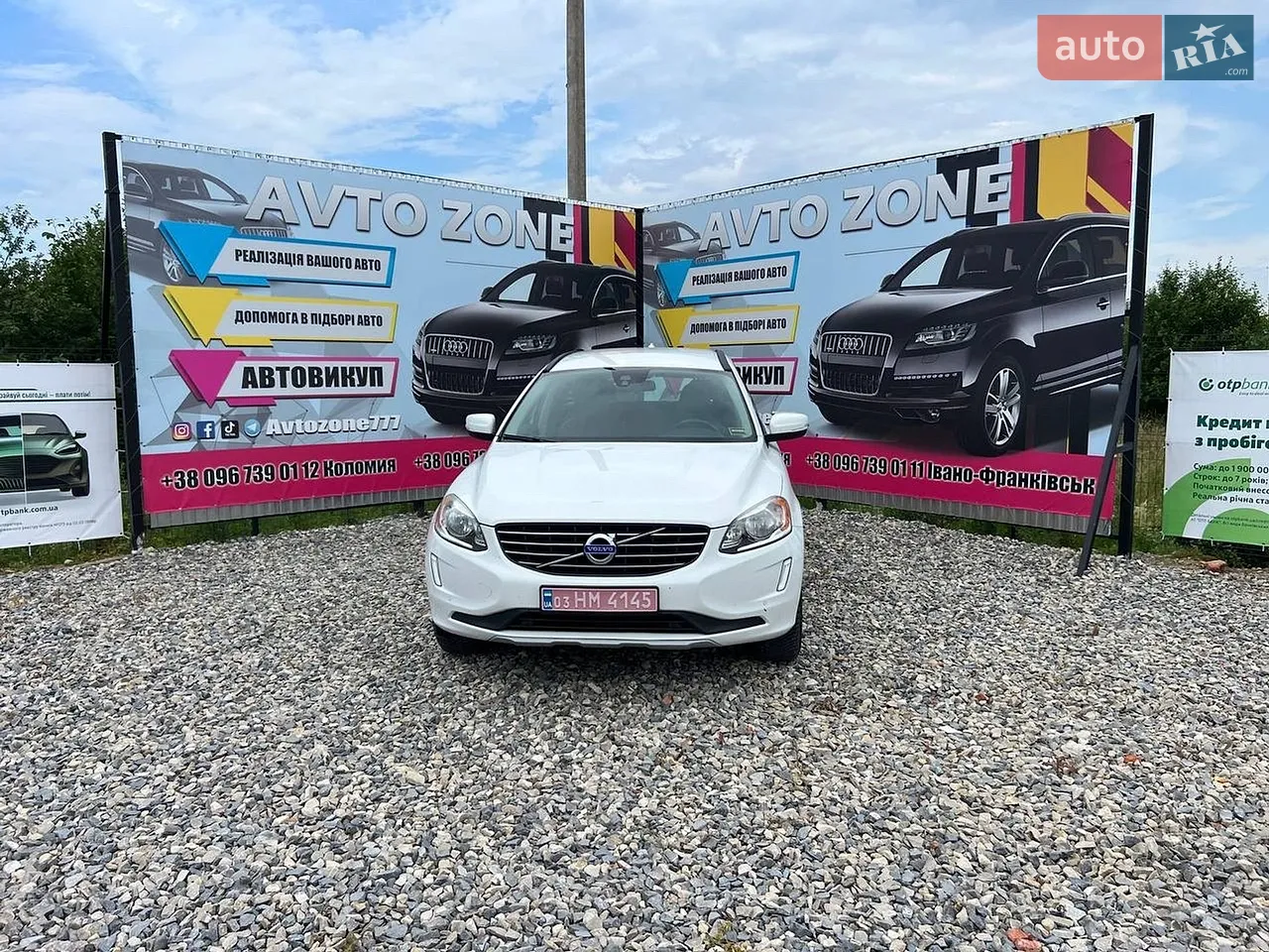 2012 Nissan Qashqai+2 - мініатюра 41
