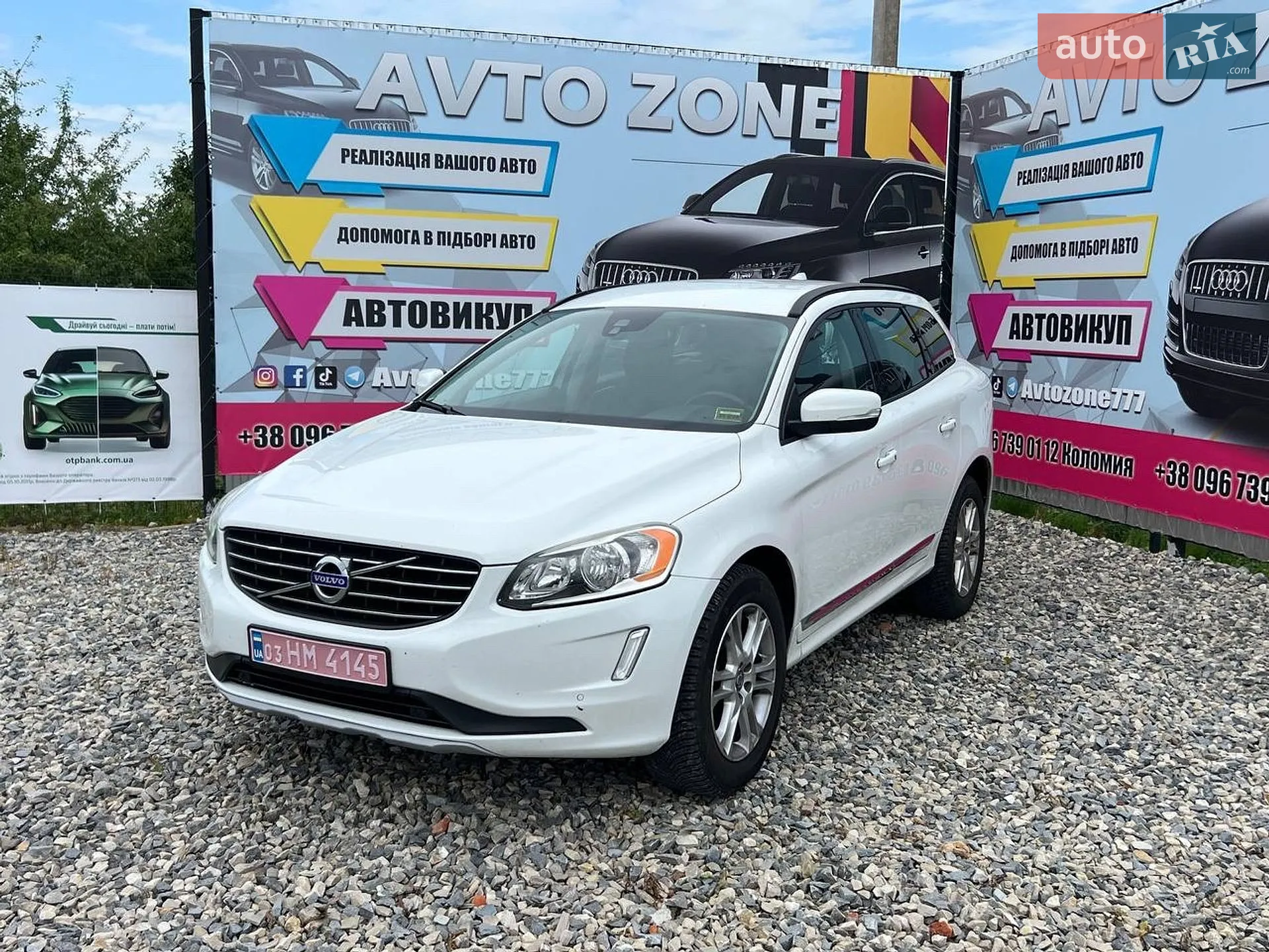 2016 Volvo XC60 - мініатюра 6