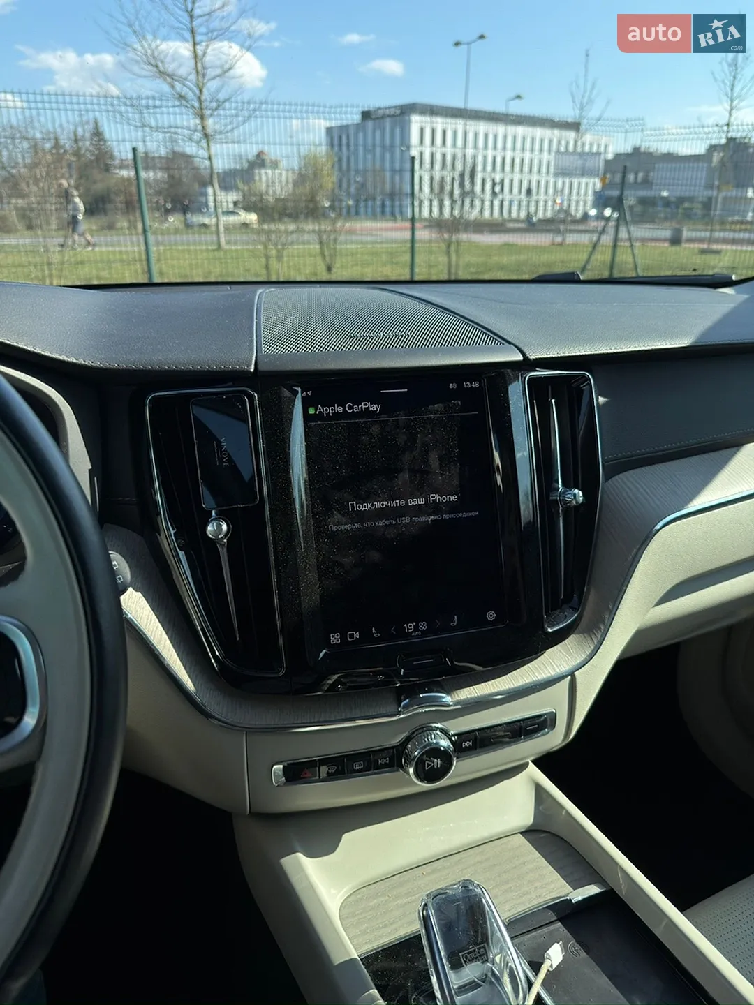 2021 Volvo XC60 - мініатюра 15