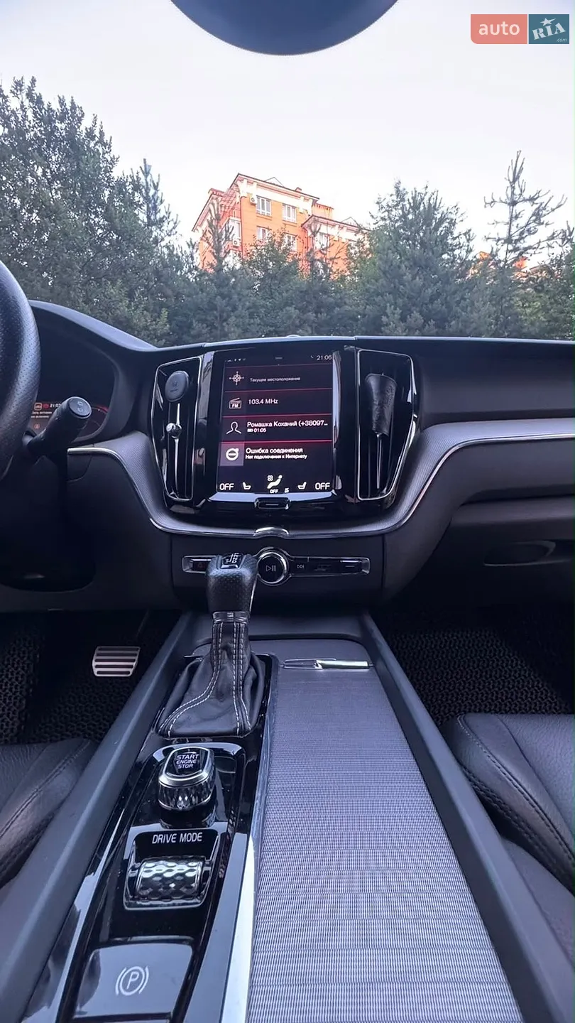 2017 Volvo XC60 - мініатюра 30