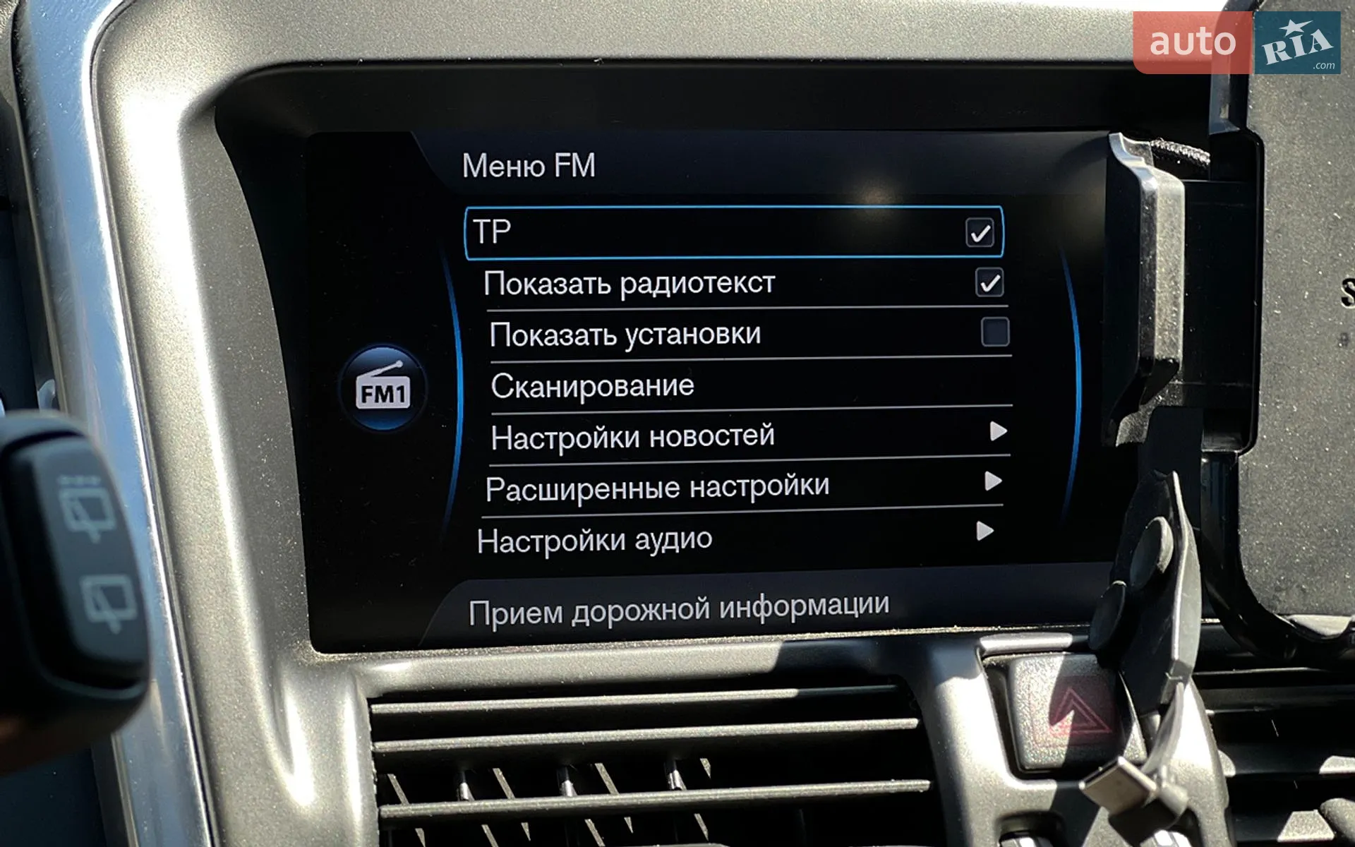 2013 Volvo XC60 - мініатюра 15