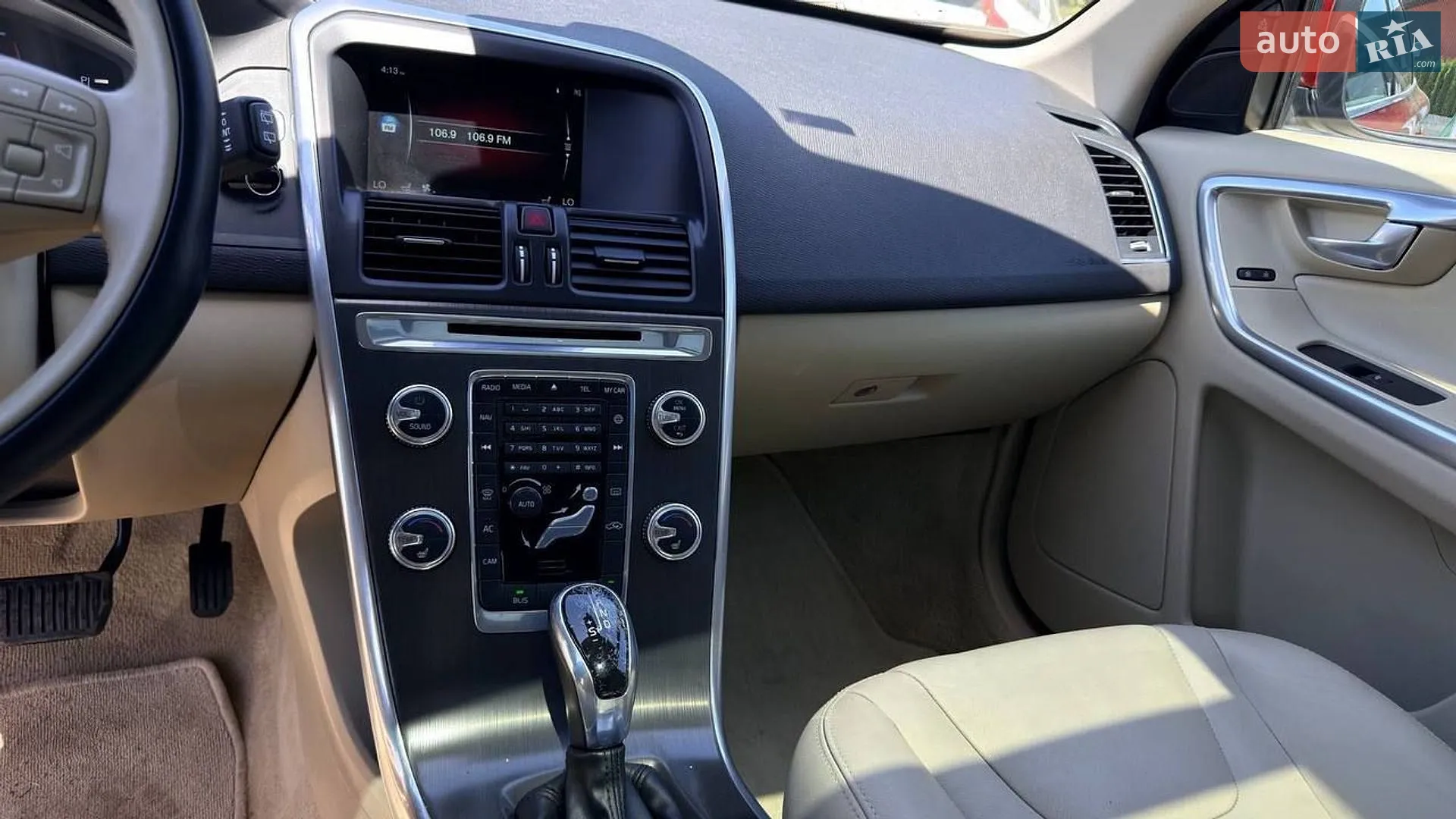 2015 Volvo XC60 - мініатюра 12