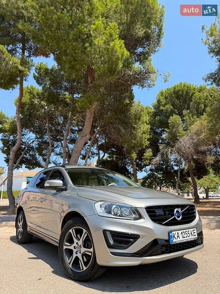 2013 Volvo XC60 - мініатюра 37