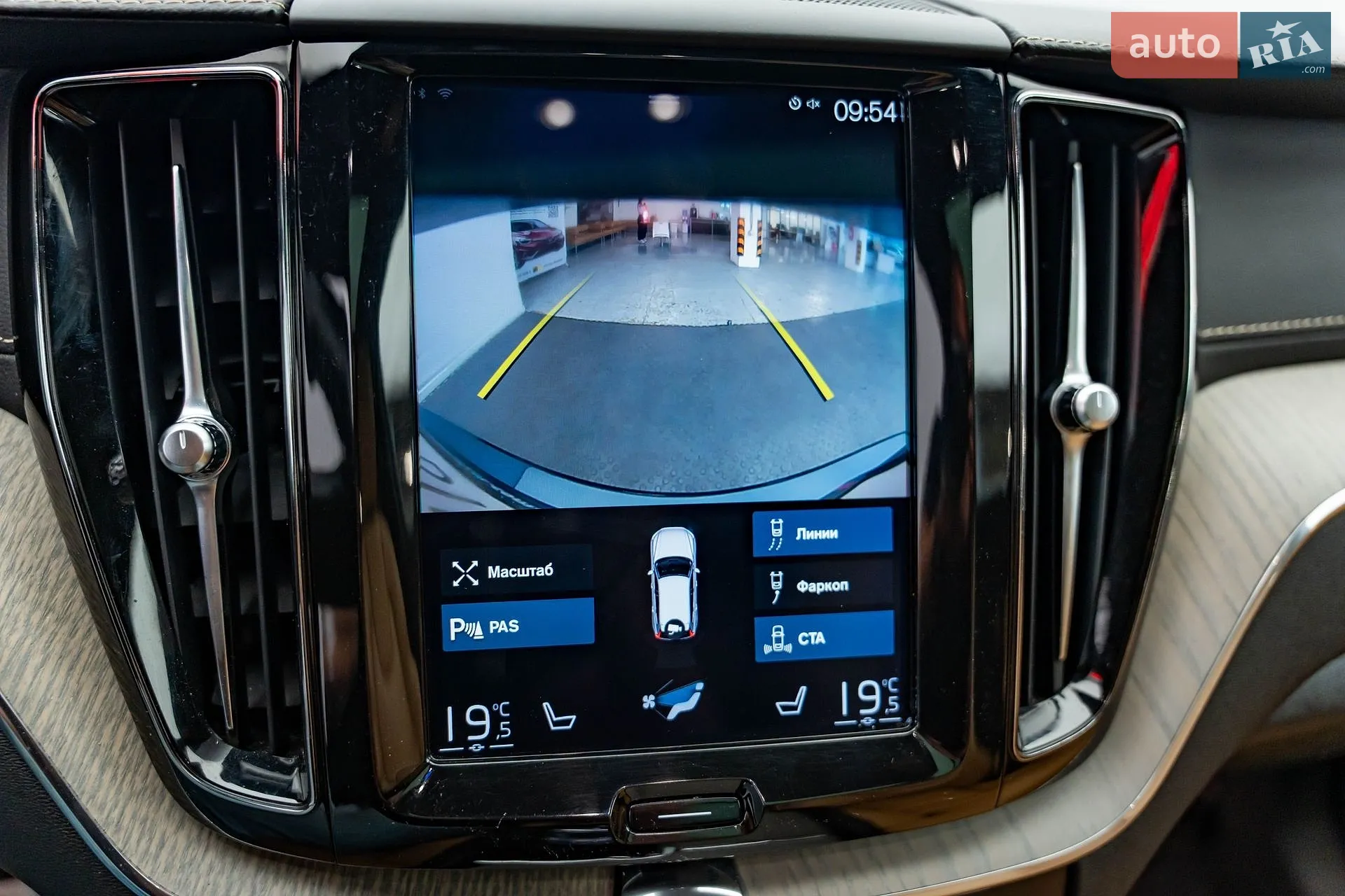 2019 Volvo XC60 - мініатюра 22