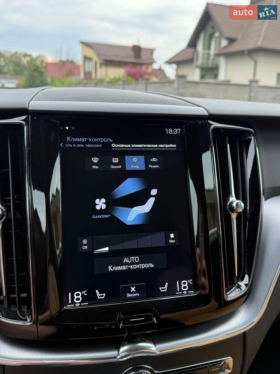 2019 Volvo XC60 - мініатюра 71