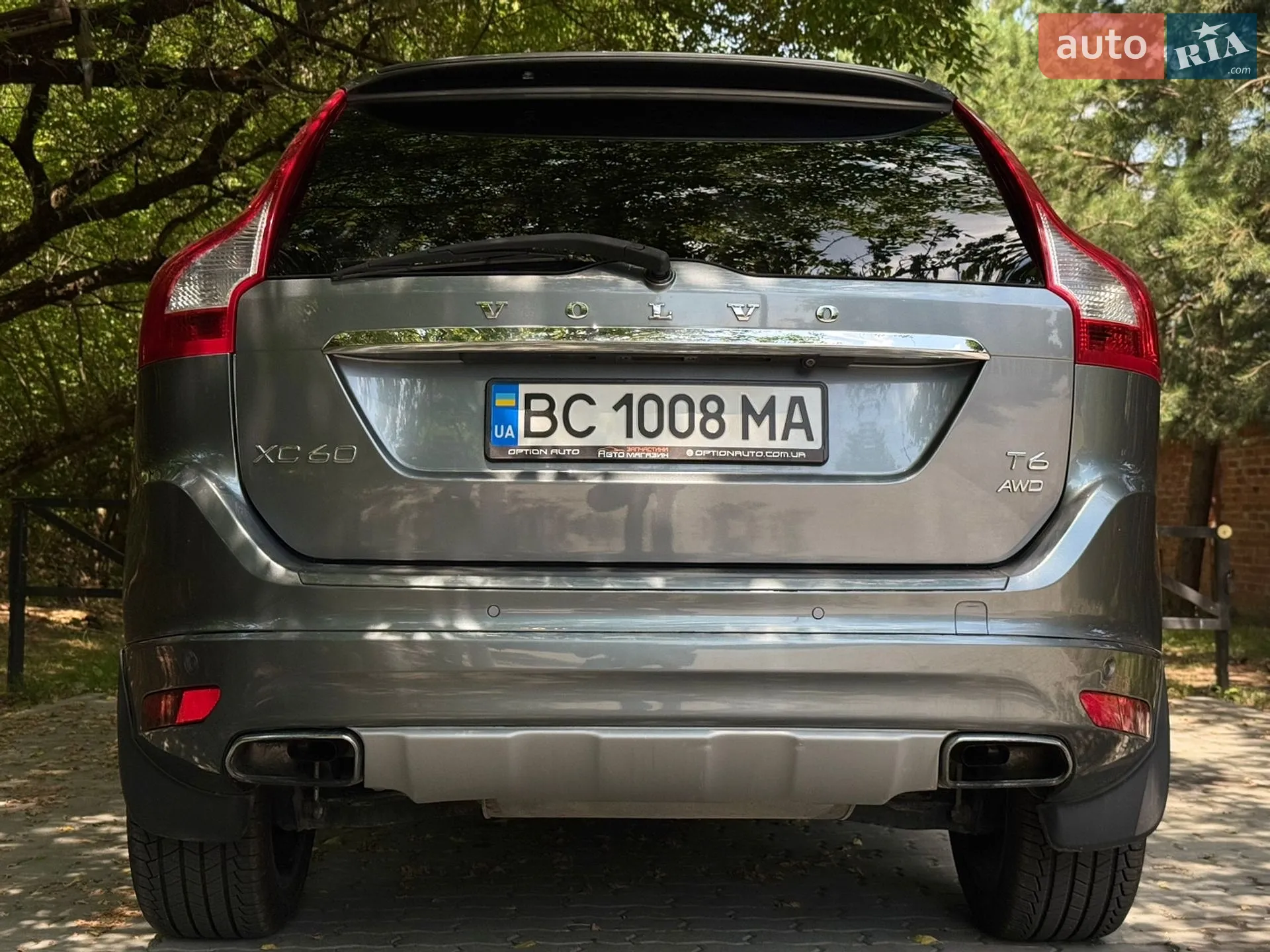 2017 Volvo XC60 - мініатюра 14