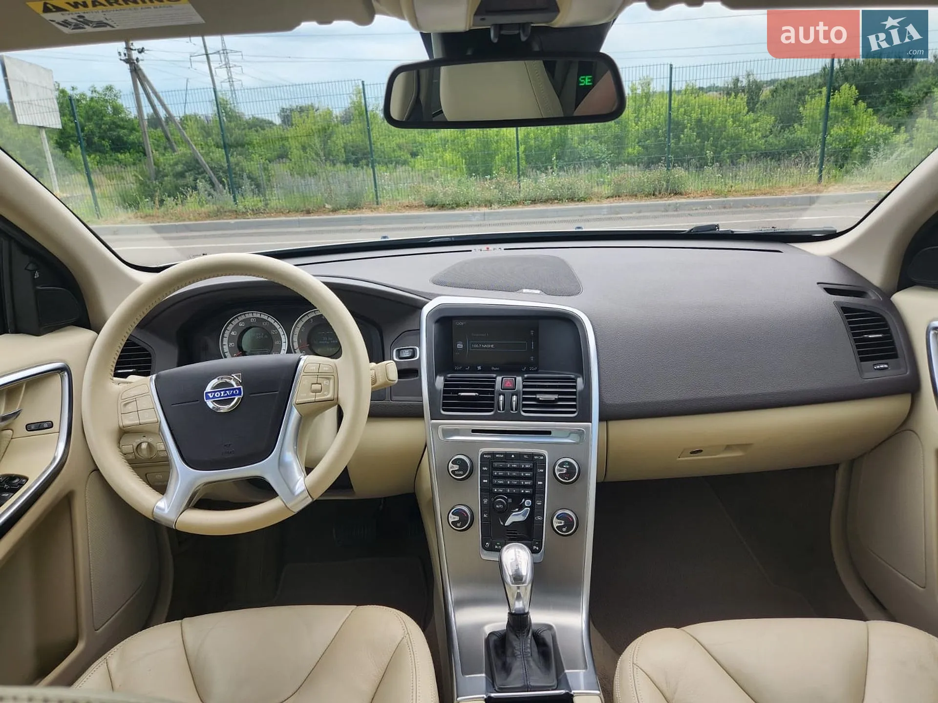 2013 Volvo XC60 - мініатюра 40
