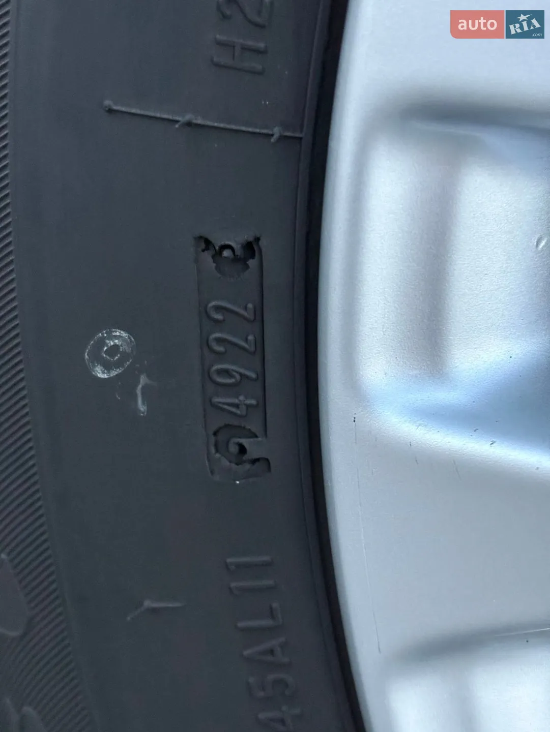2015 Volvo XC60 - мініатюра 8