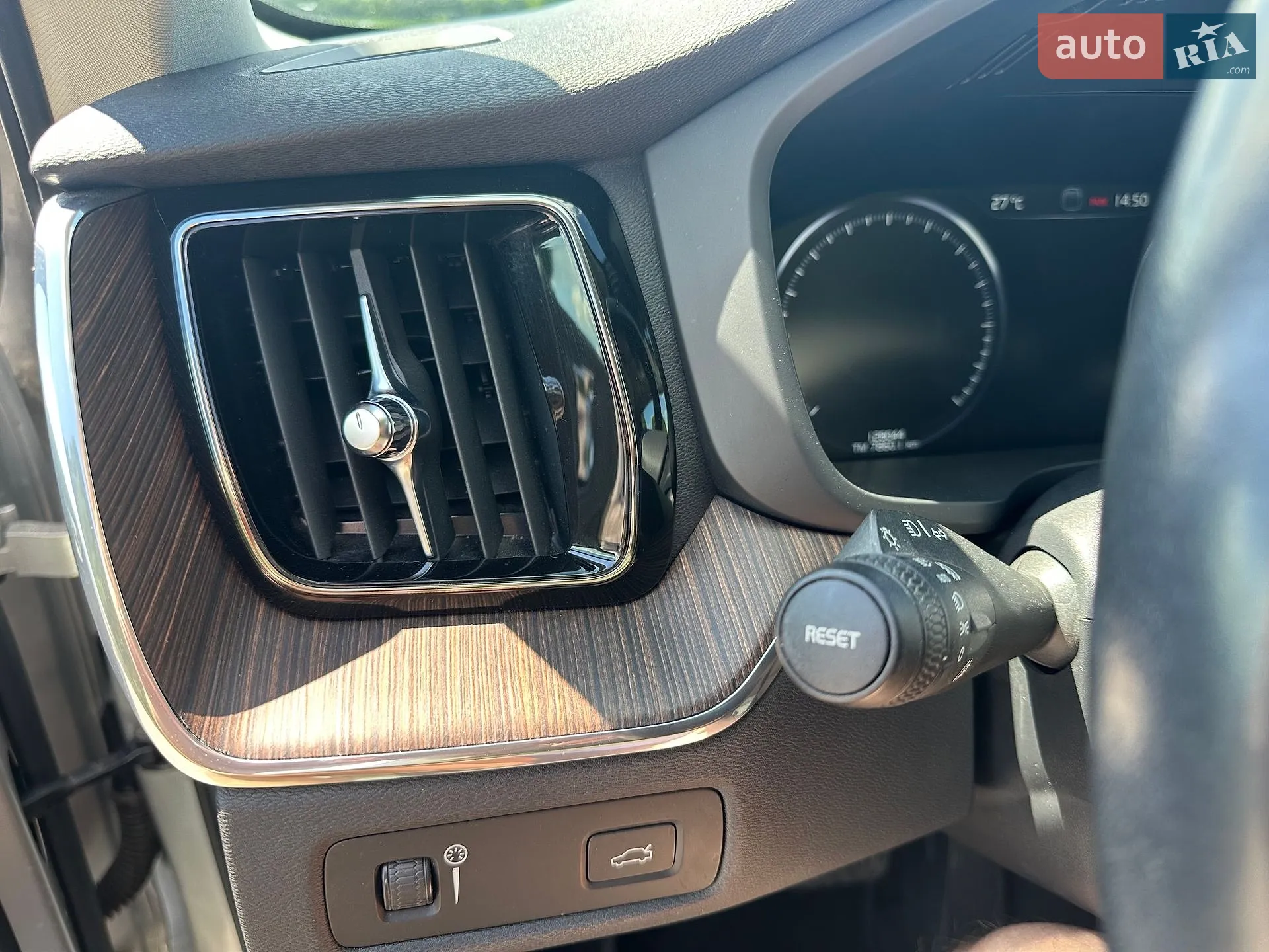 2021 Volvo XC60 - мініатюра 25