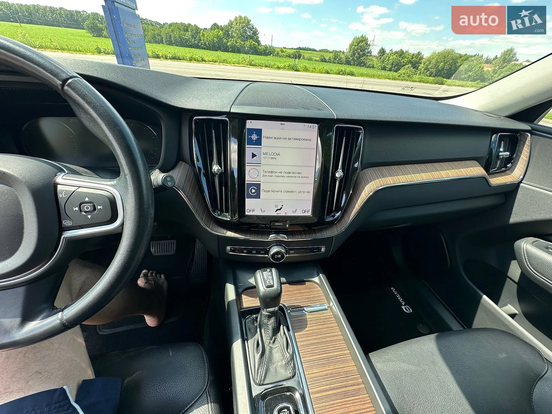 2021 Volvo XC60 - мініатюра 27