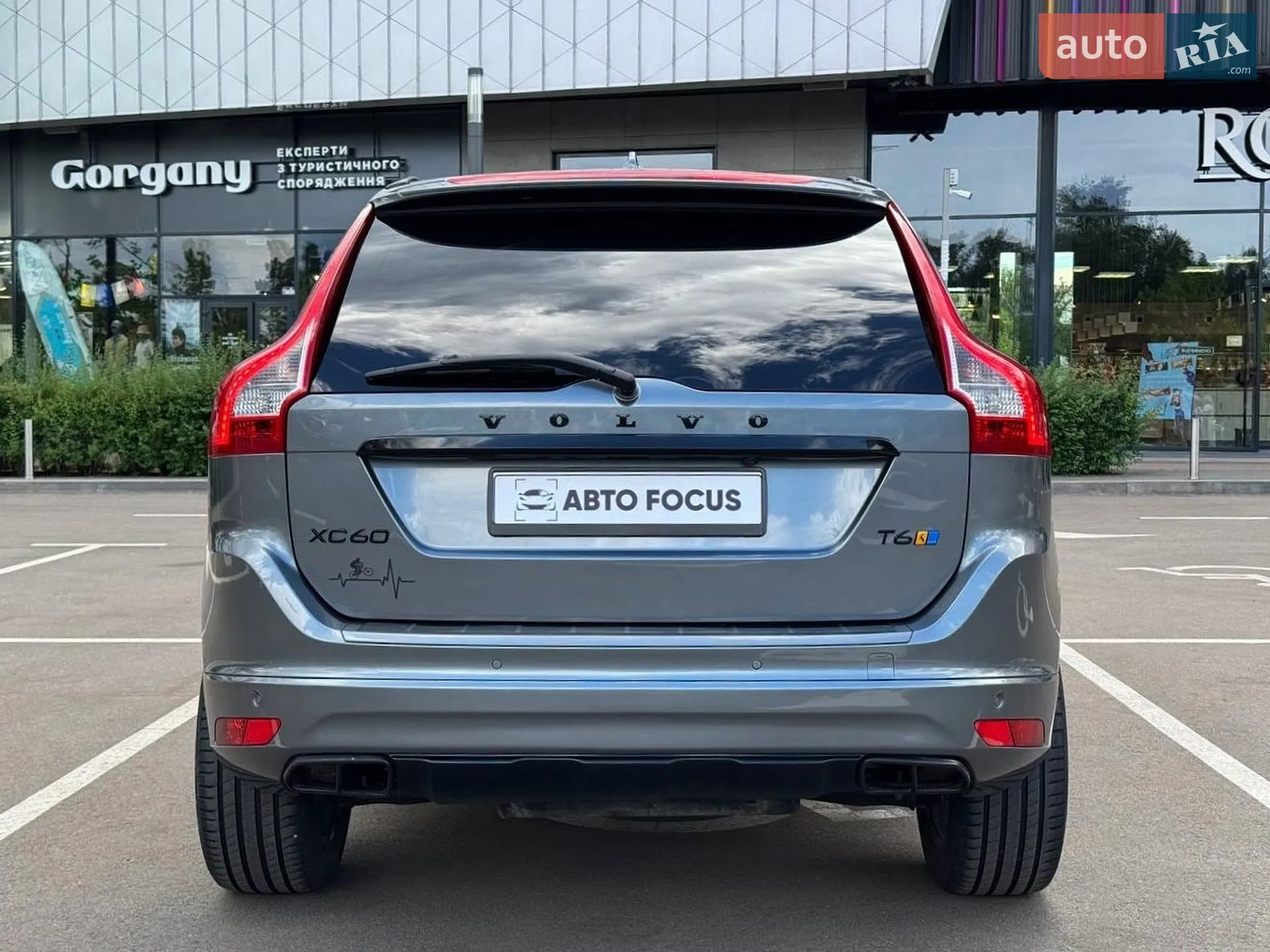 2016 Volvo XC60 - мініатюра 7