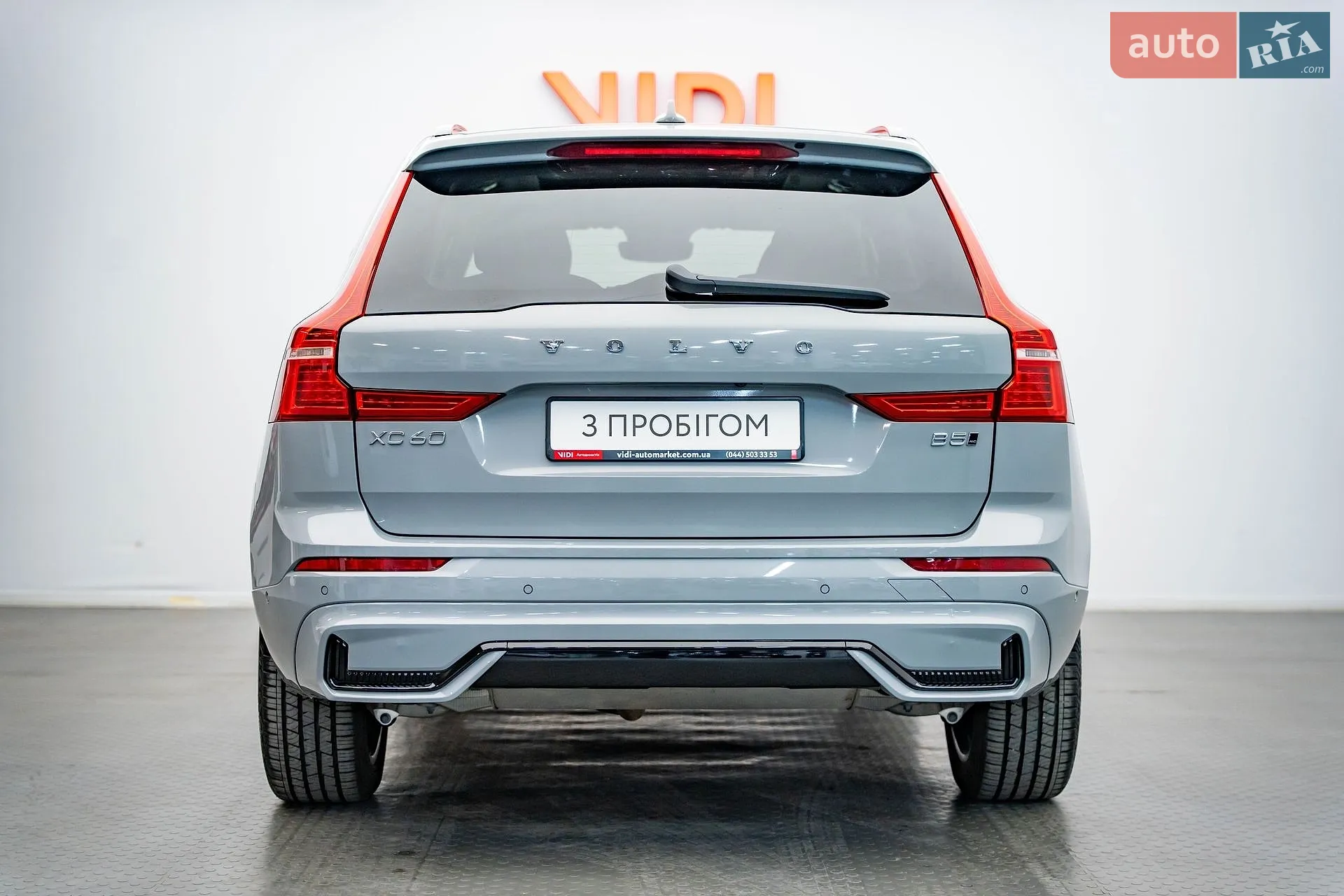2025 Volvo XC60 - мініатюра 6