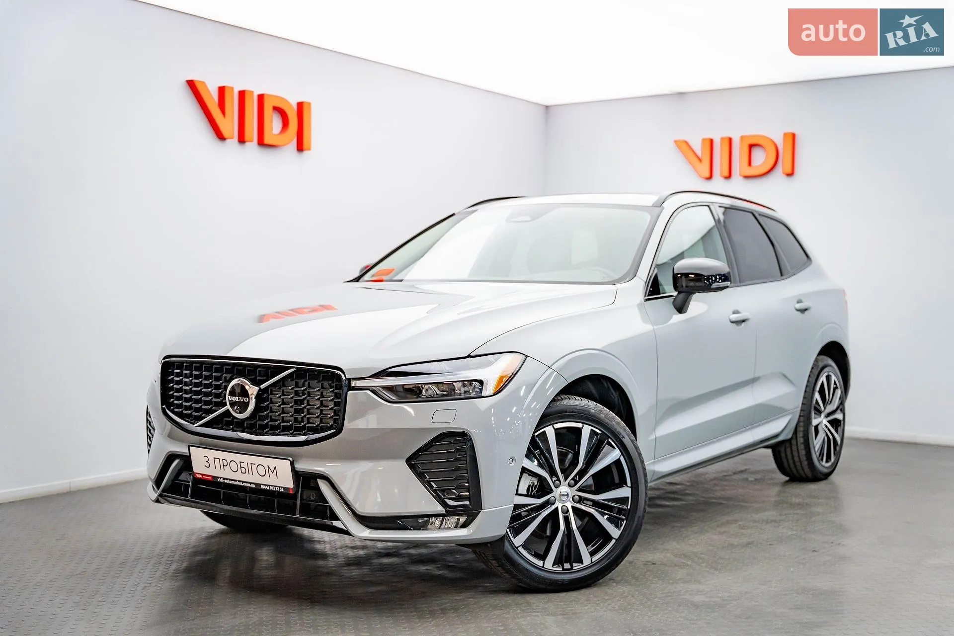 2025 Volvo XC60 - фото 1