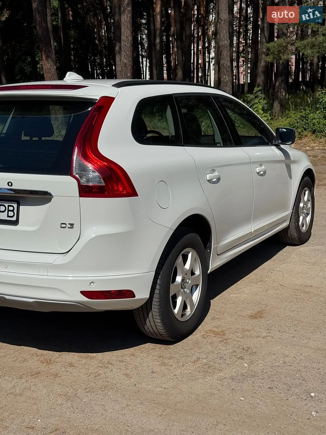 2017 Volvo XC60 - мініатюра 12